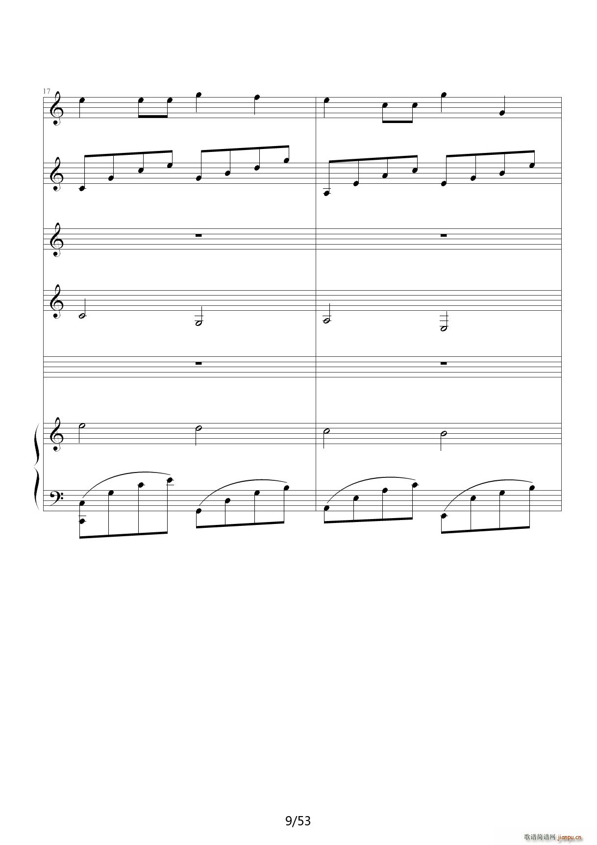 琴动Canon 乐队版 C调(钢琴谱)9