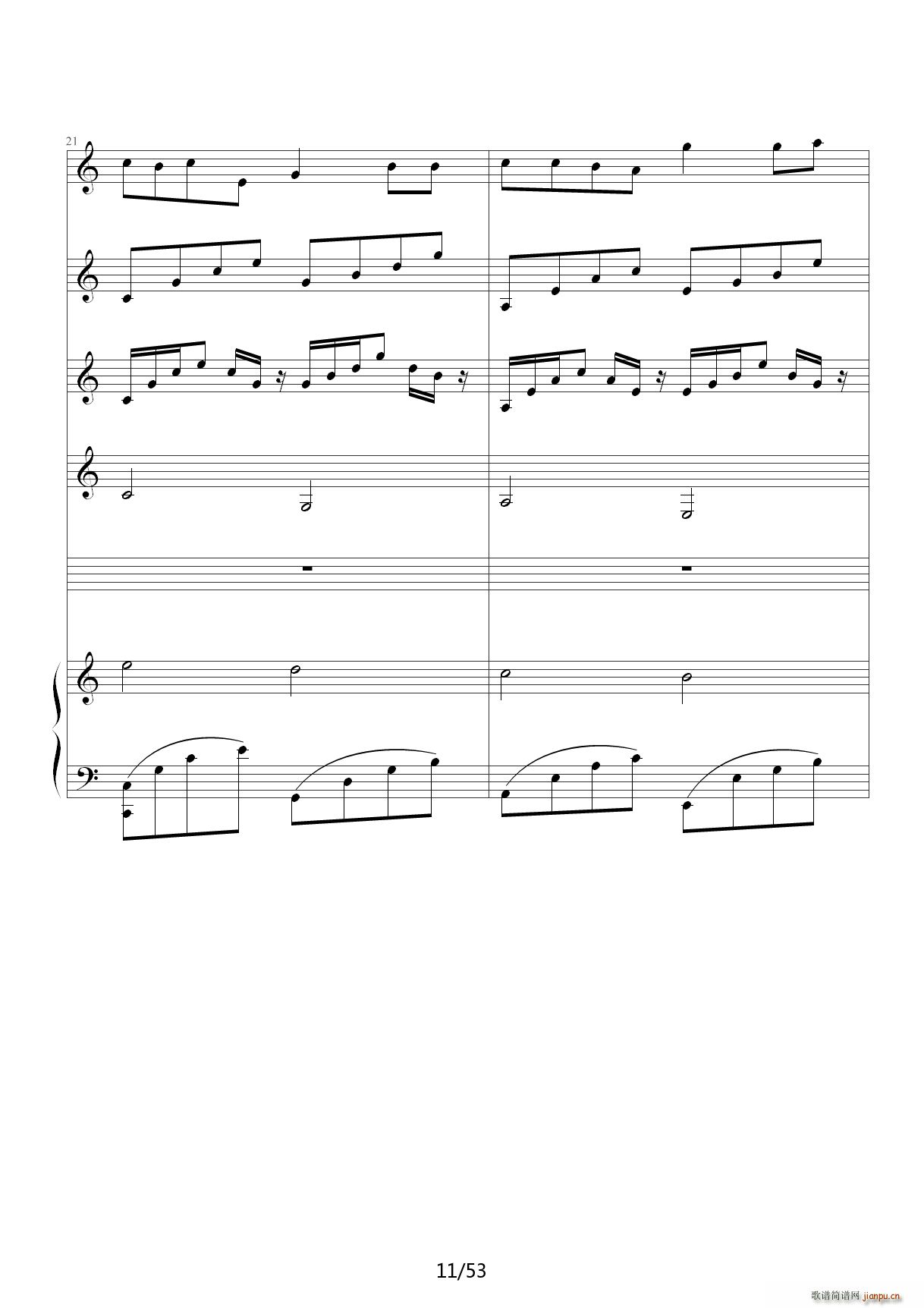 琴动Canon 乐队版 C调(钢琴谱)11