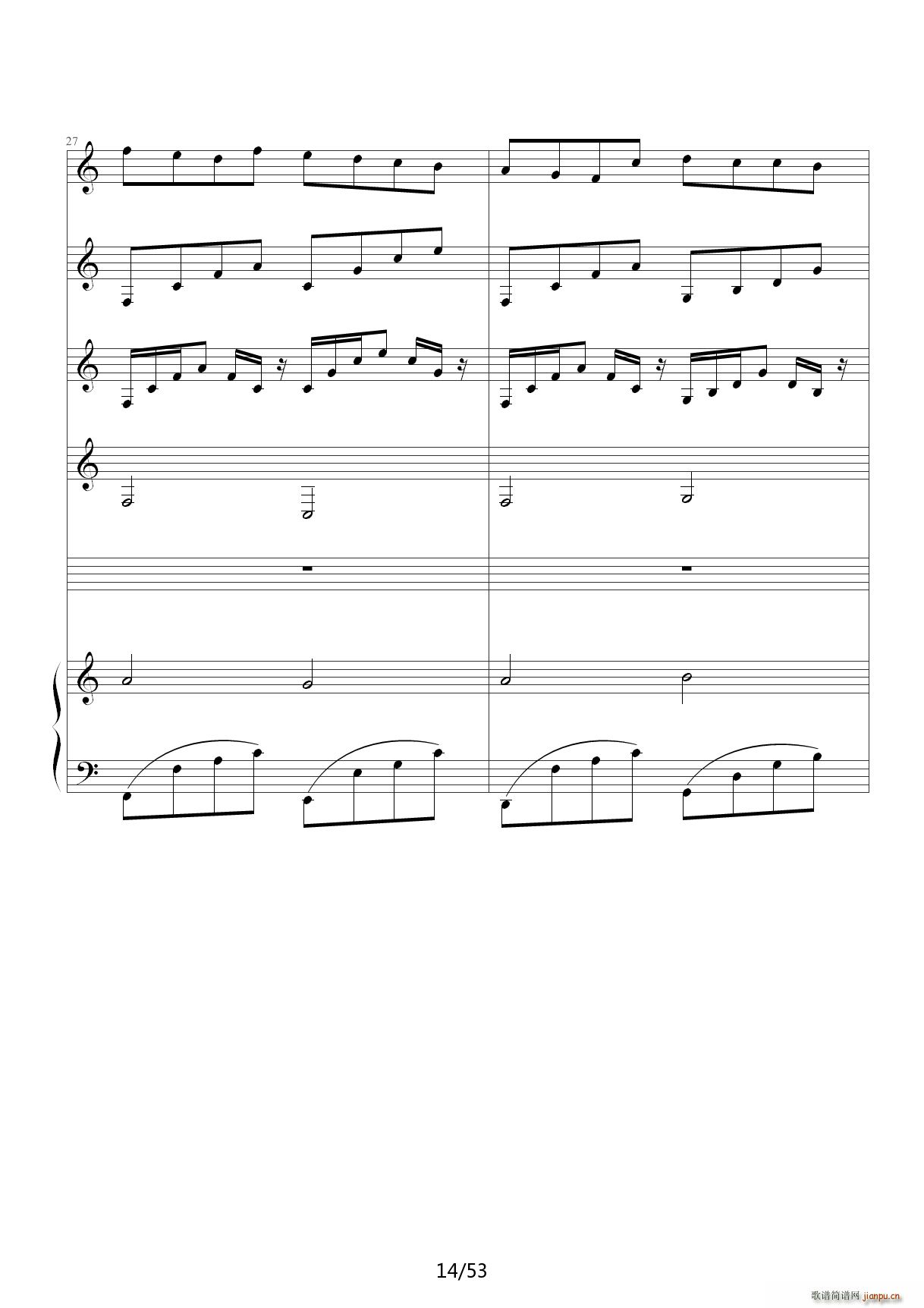 琴动Canon 乐队版 C调(钢琴谱)14