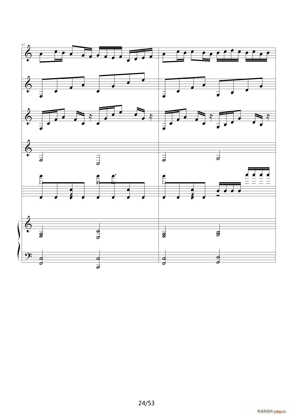 琴动Canon 乐队版 C调(钢琴谱)24
