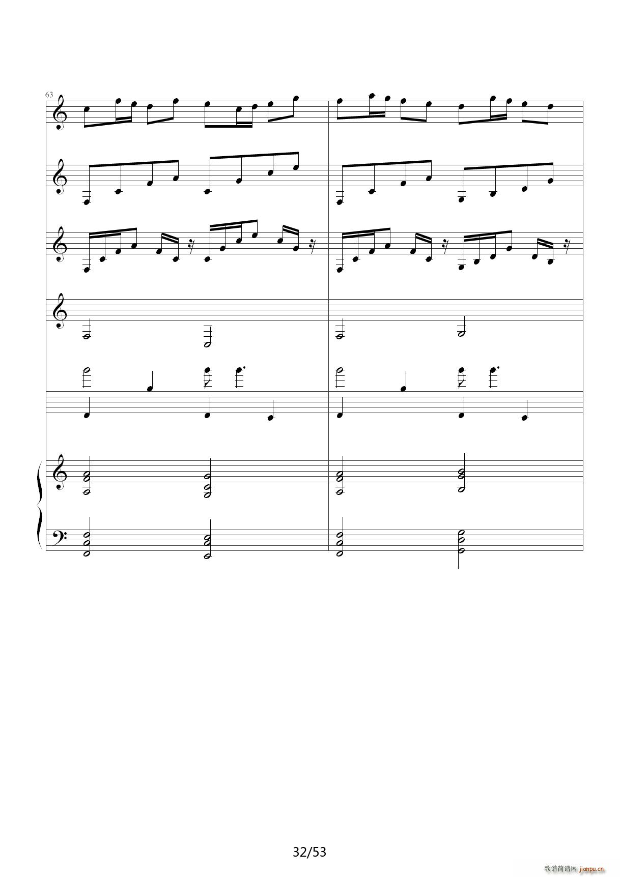 琴动Canon 乐队版 C调(钢琴谱)32