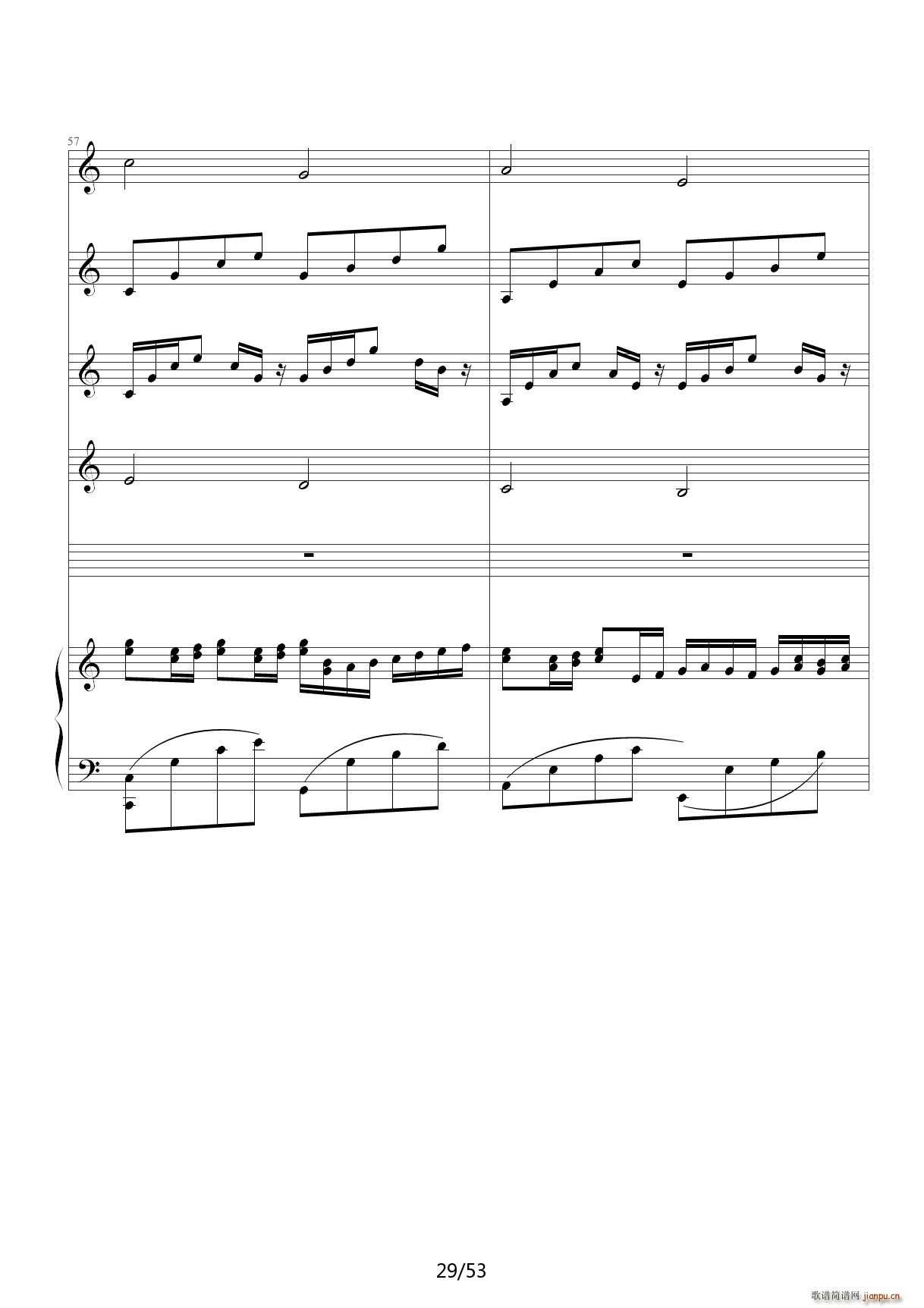 琴动Canon 乐队版 C调(钢琴谱)26