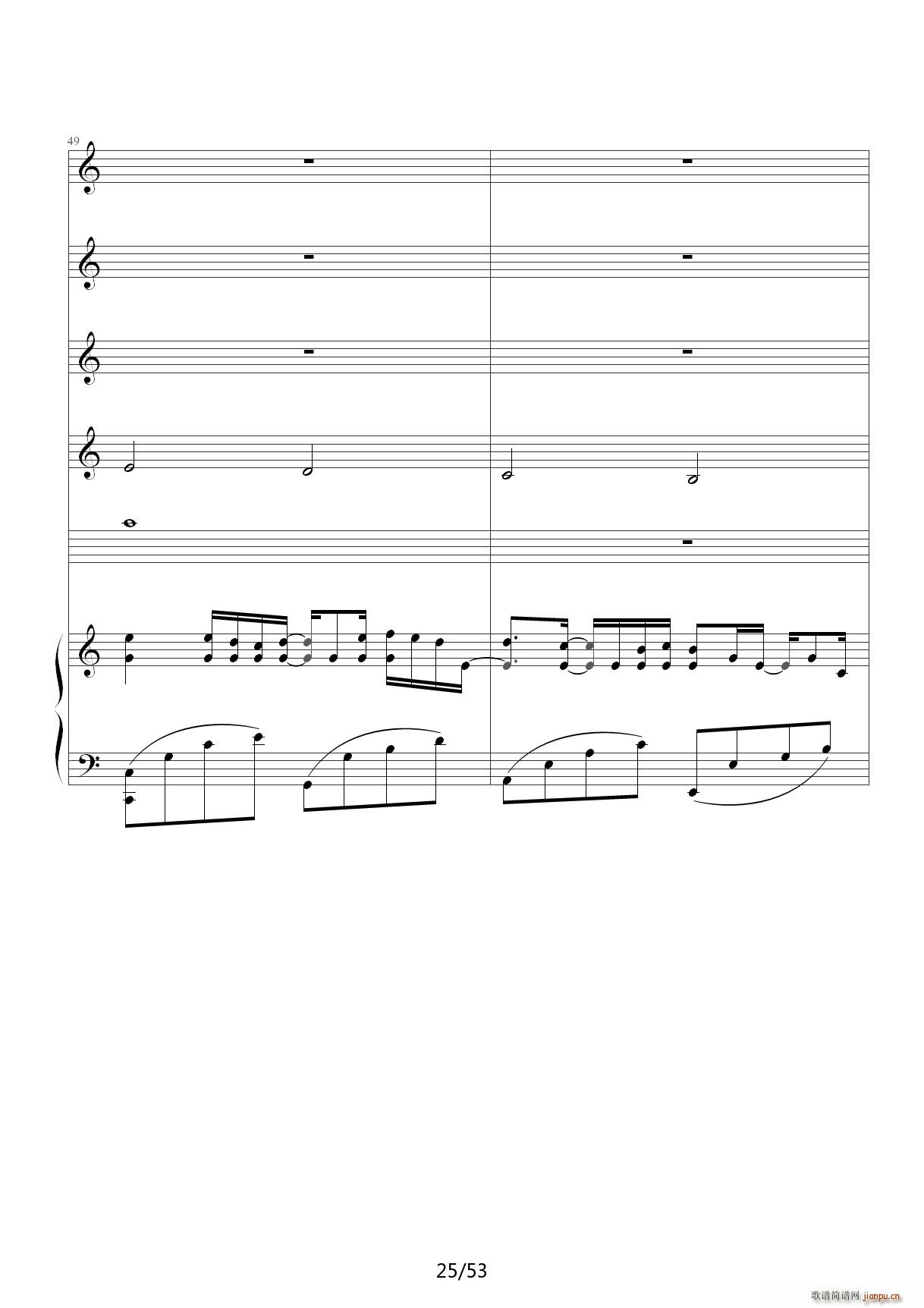 琴动Canon 乐队版 C调(钢琴谱)25