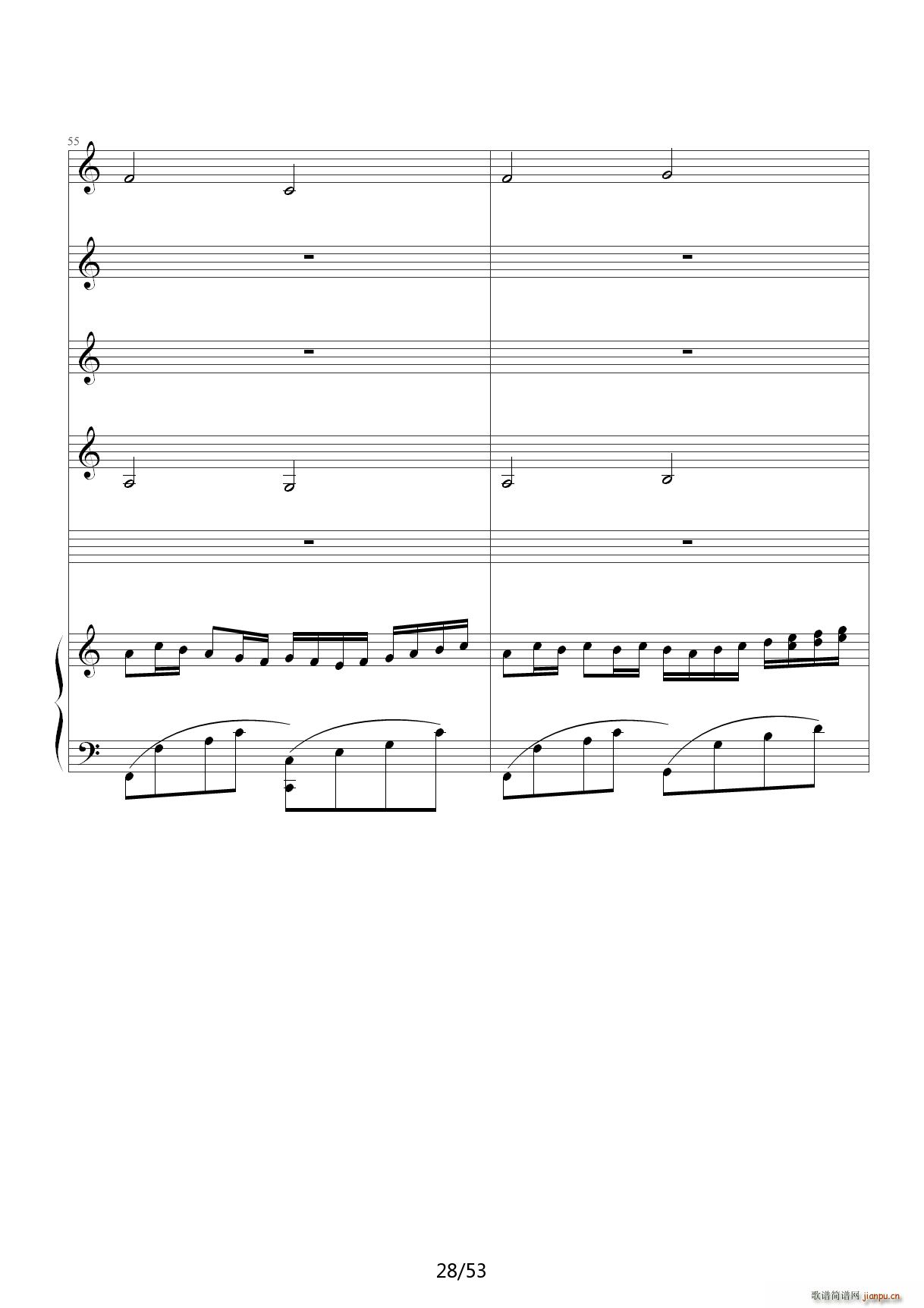 琴动Canon 乐队版 C调(钢琴谱)28