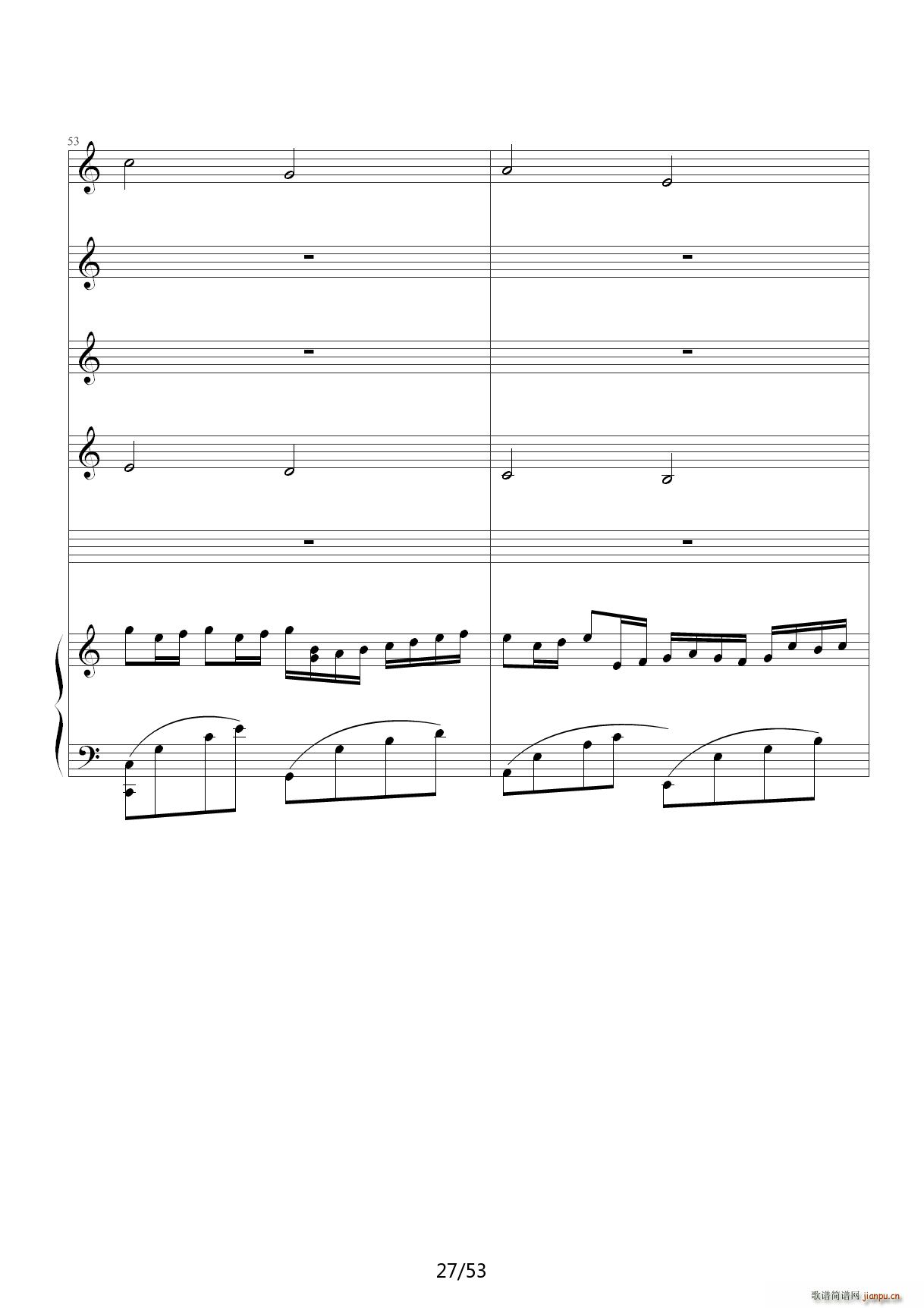 琴动Canon 乐队版 C调(钢琴谱)27