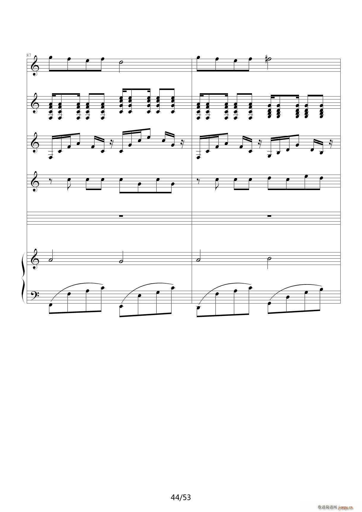 琴动Canon 乐队版 C调(钢琴谱)44
