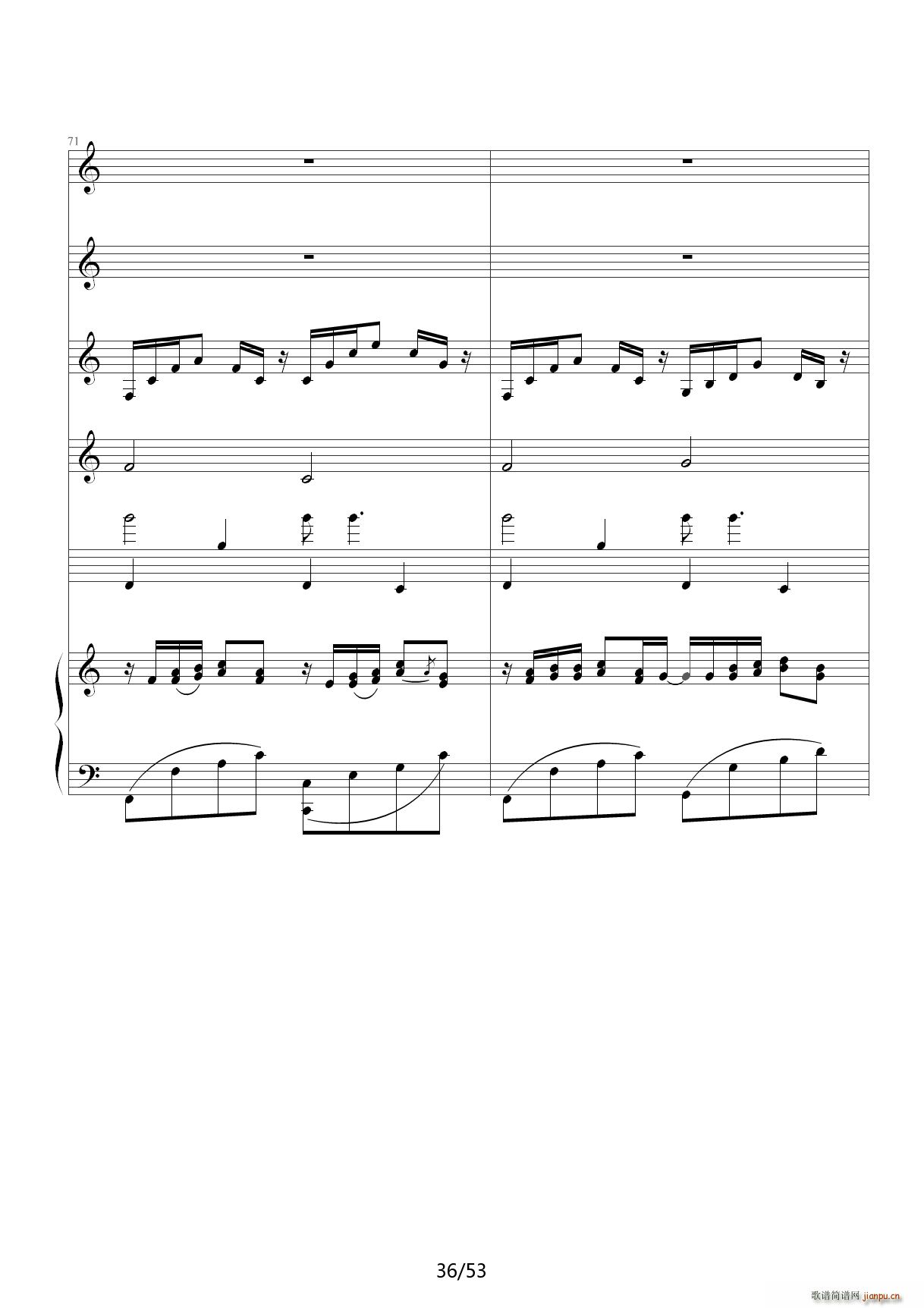 琴动Canon 乐队版 C调(钢琴谱)36