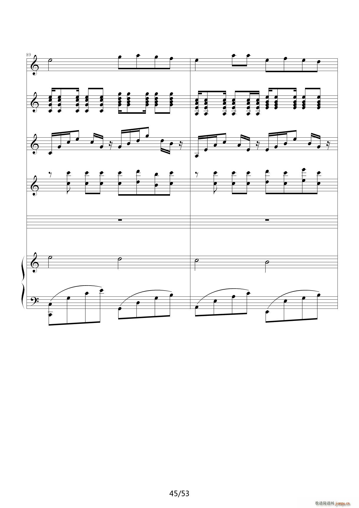 琴动Canon 乐队版 C调(钢琴谱)45