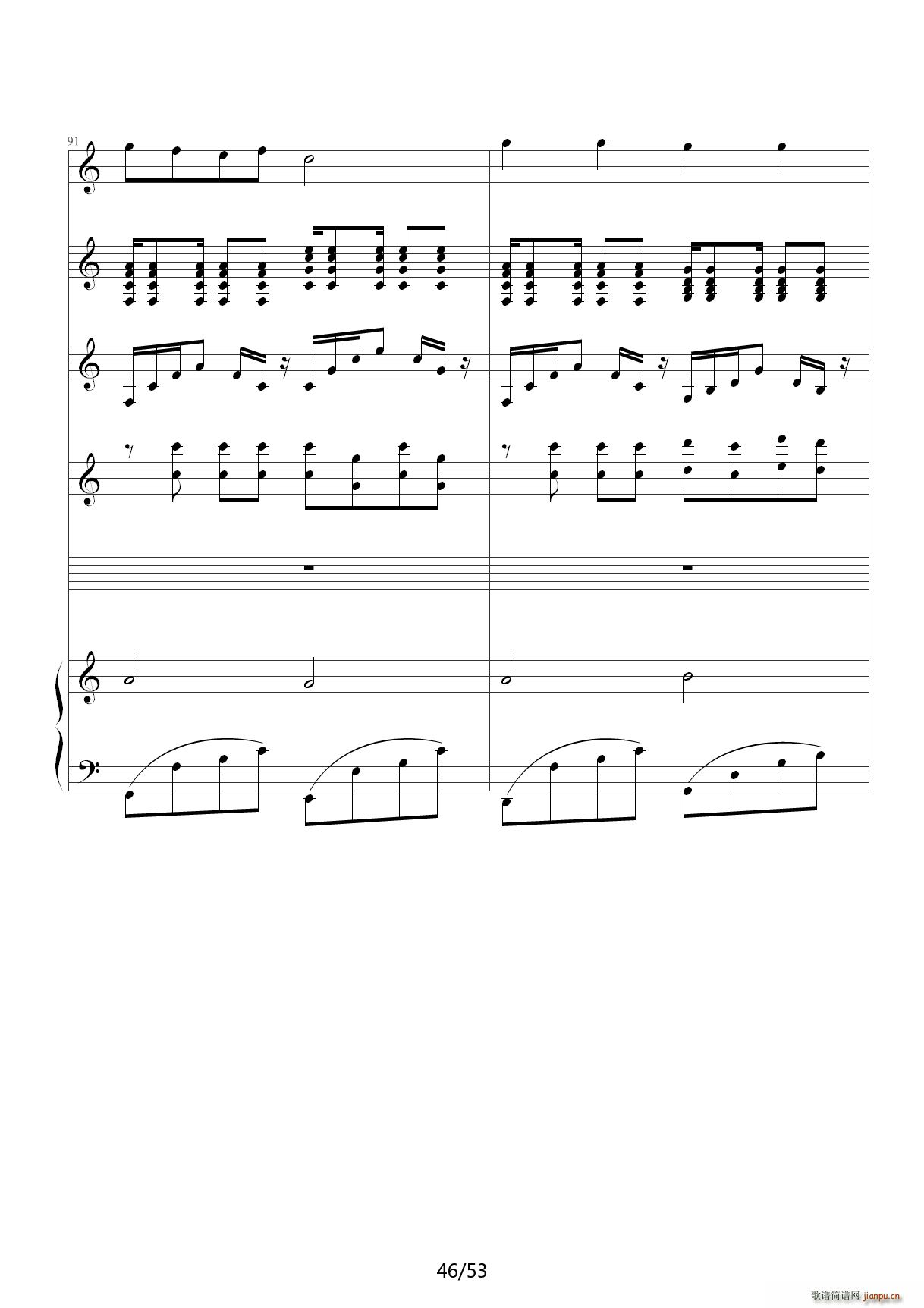 琴动Canon 乐队版 C调(钢琴谱)46