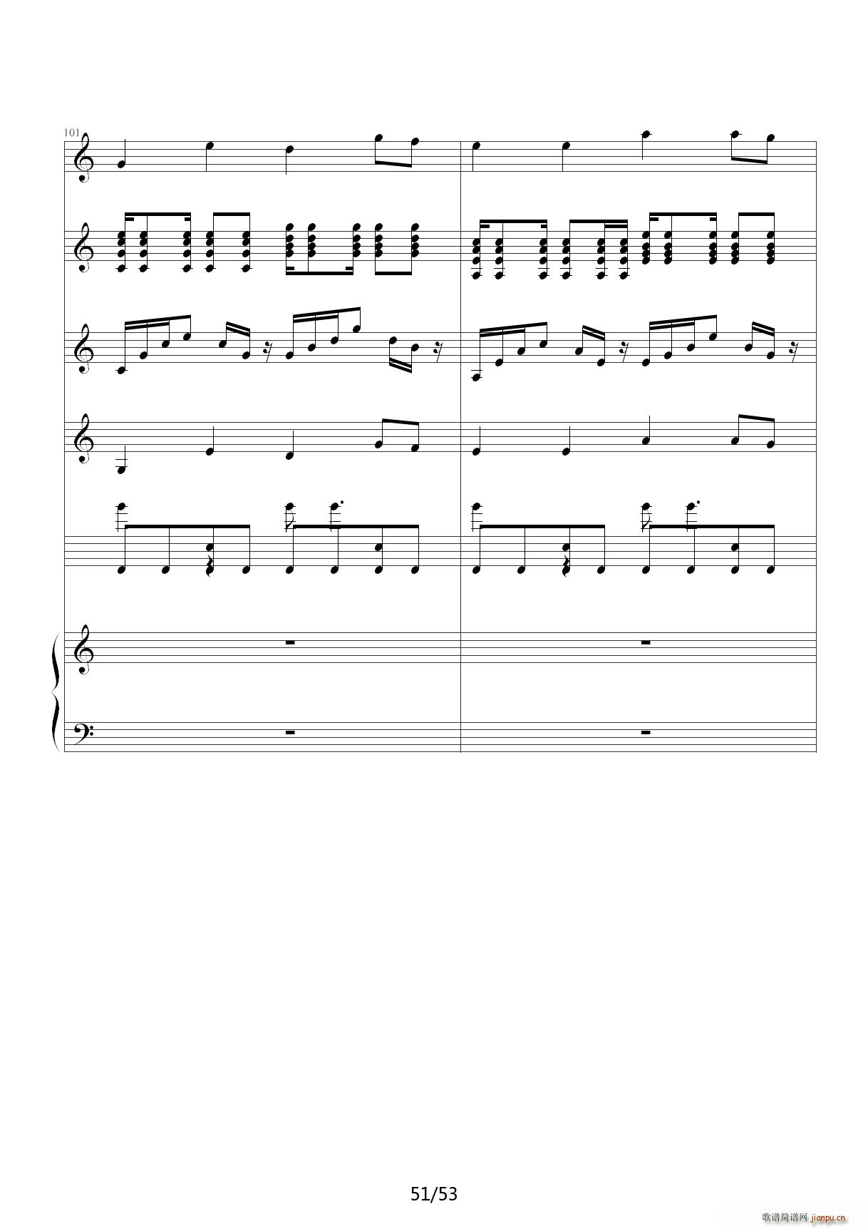 琴动Canon 乐队版 C调(钢琴谱)51