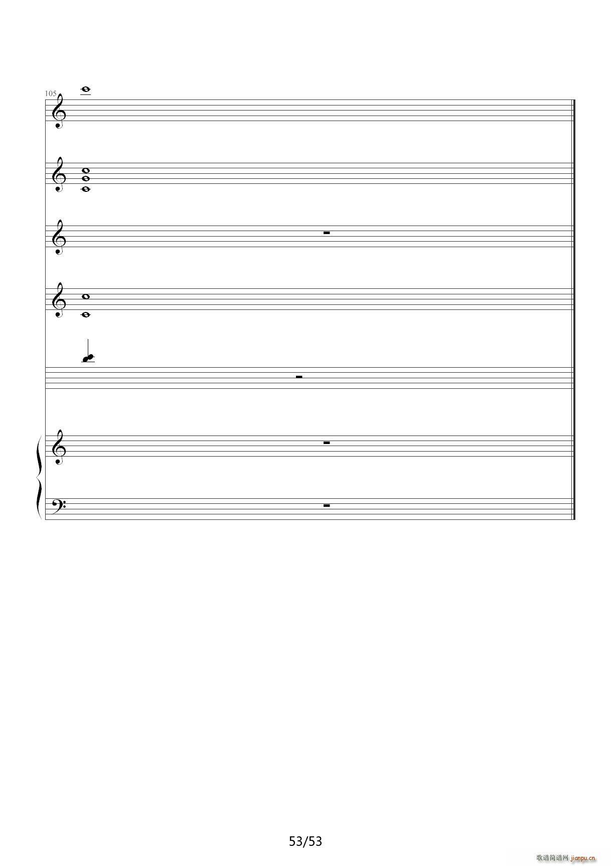 琴动Canon 乐队版 C调(钢琴谱)53