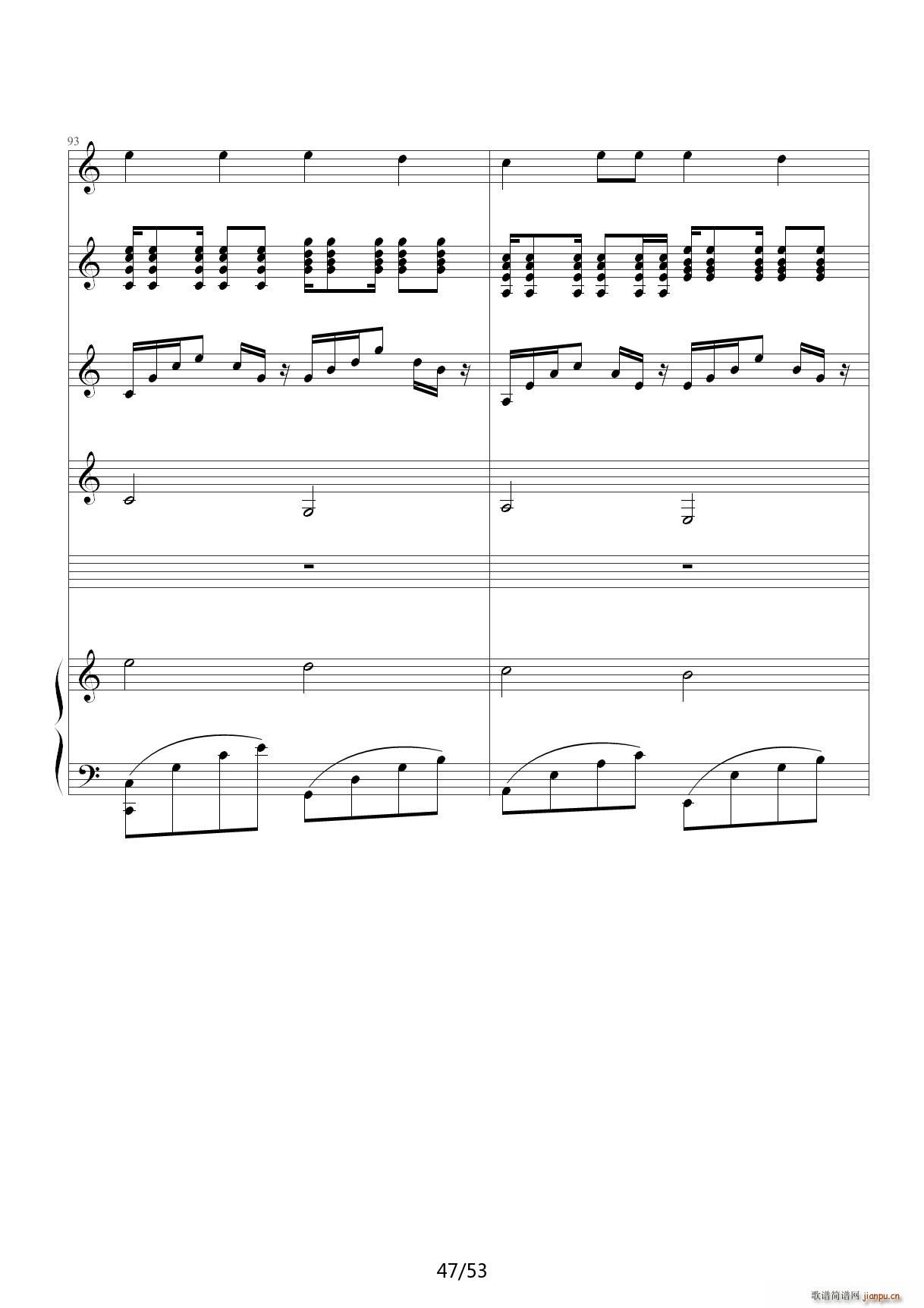 琴动Canon 乐队版 C调(钢琴谱)47