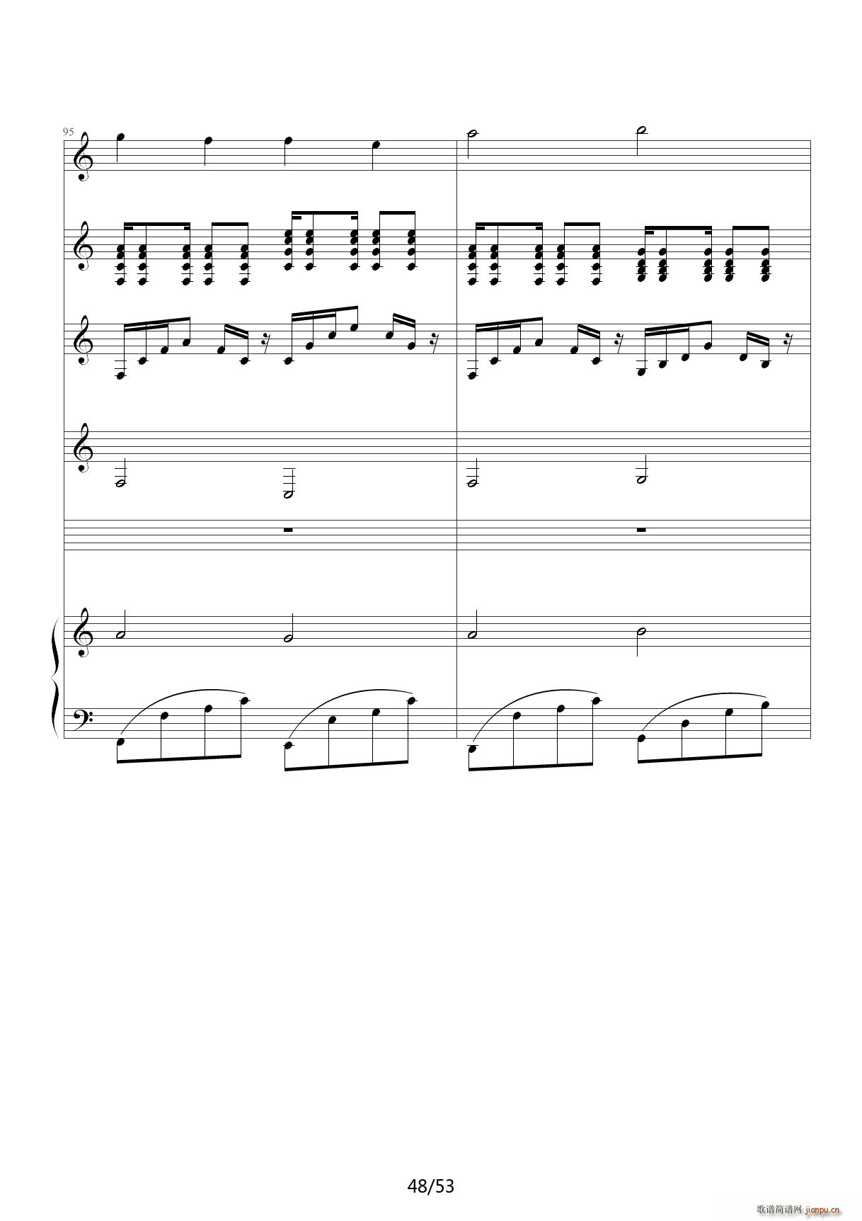 琴动Canon 乐队版 C调(钢琴谱)48