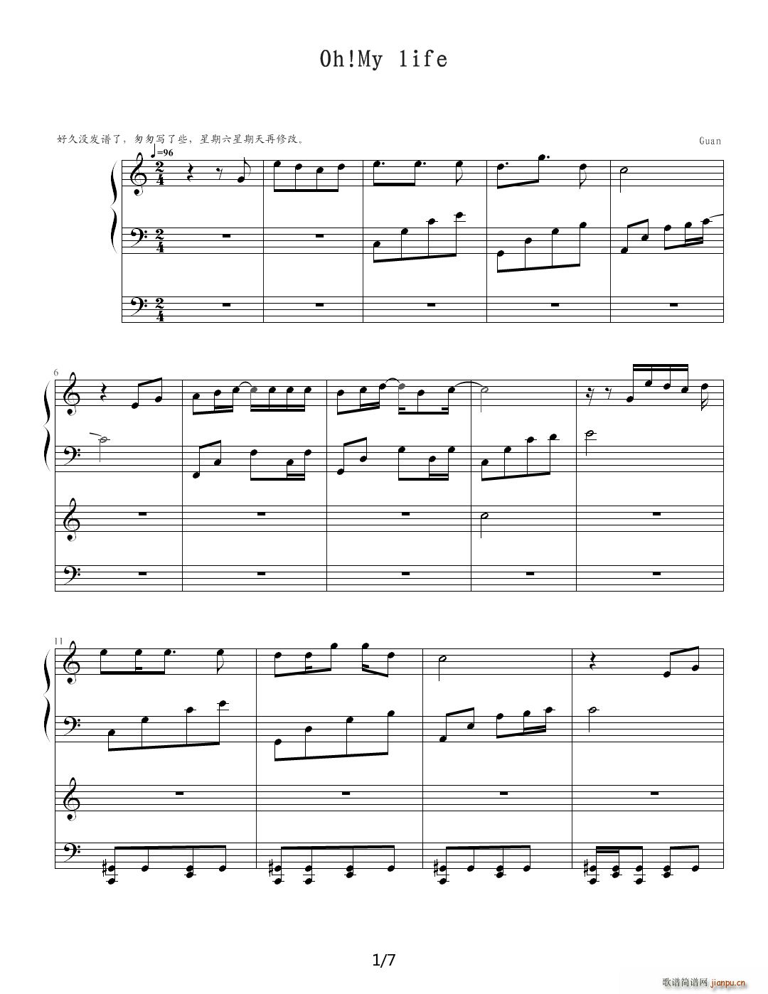 Oh My life C调(钢琴谱)1