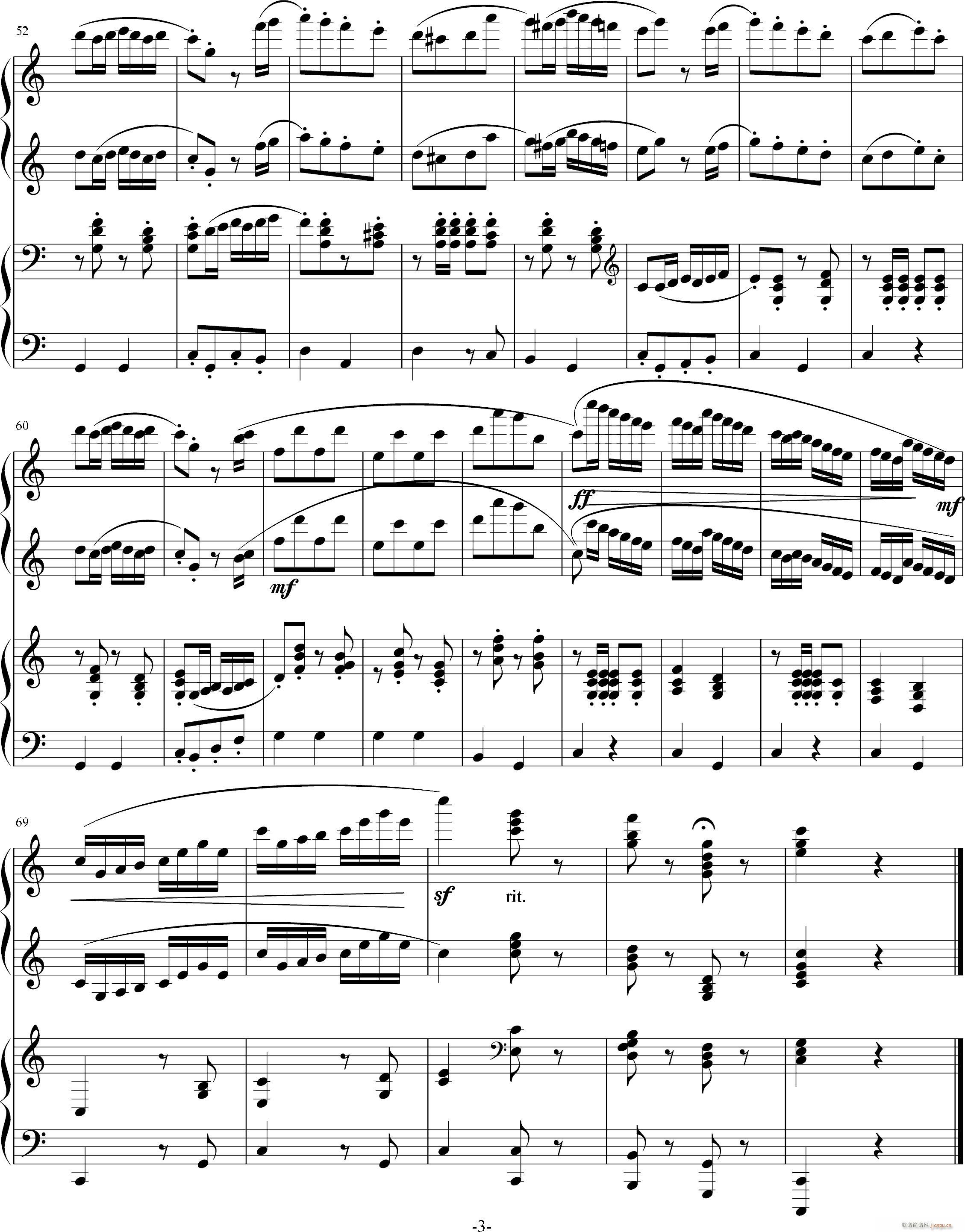 四首联弹NO 1 献给新年(钢琴谱)3