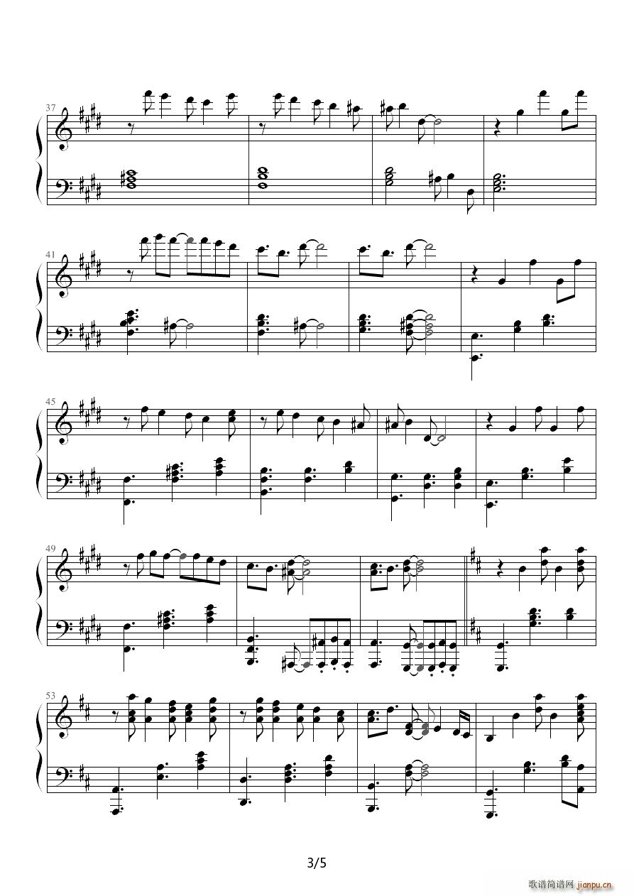 人鱼钢琴 第三章 Lost Love A调(钢琴谱)3