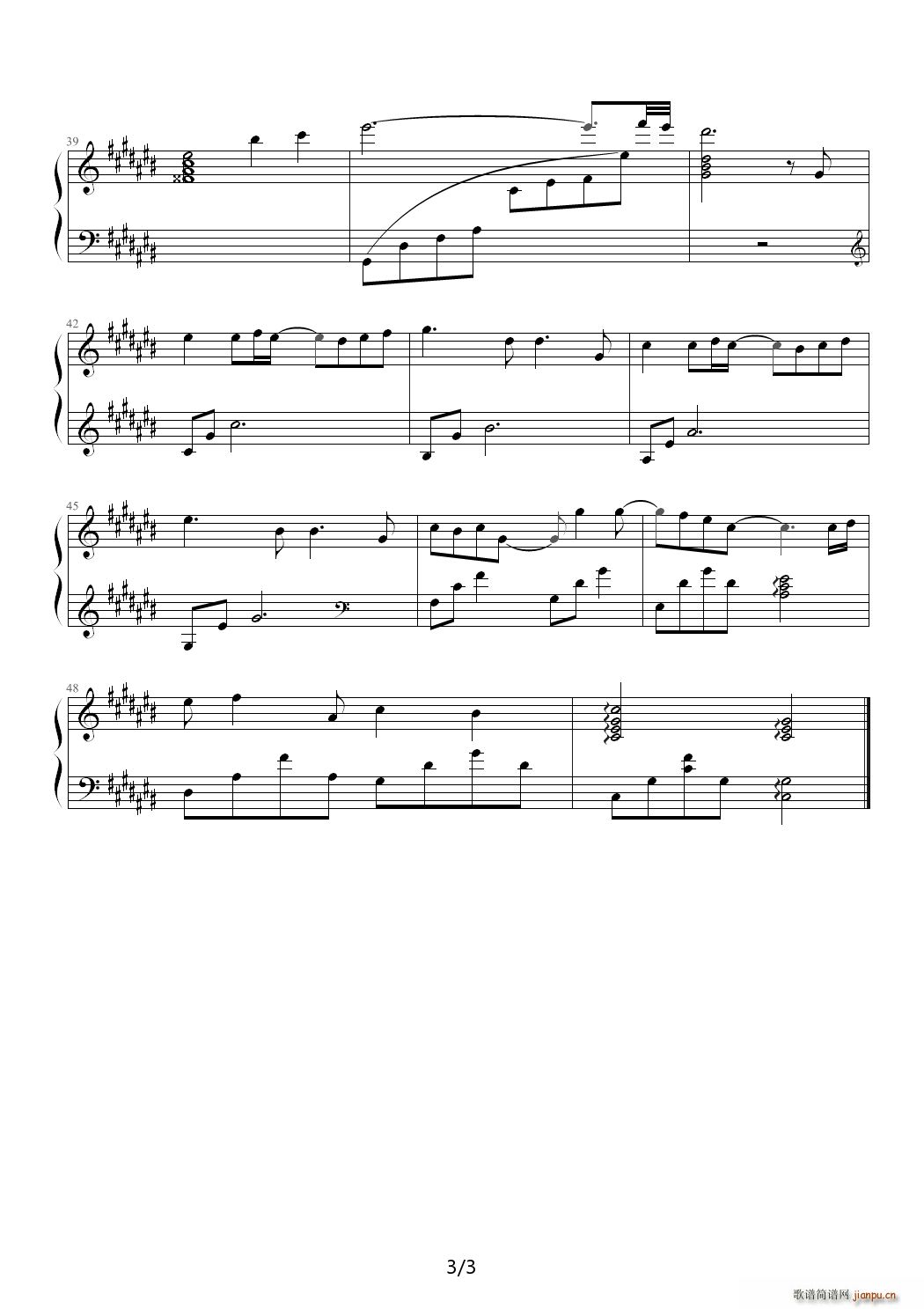 约束のブ`ケ 降D调(钢琴谱)3