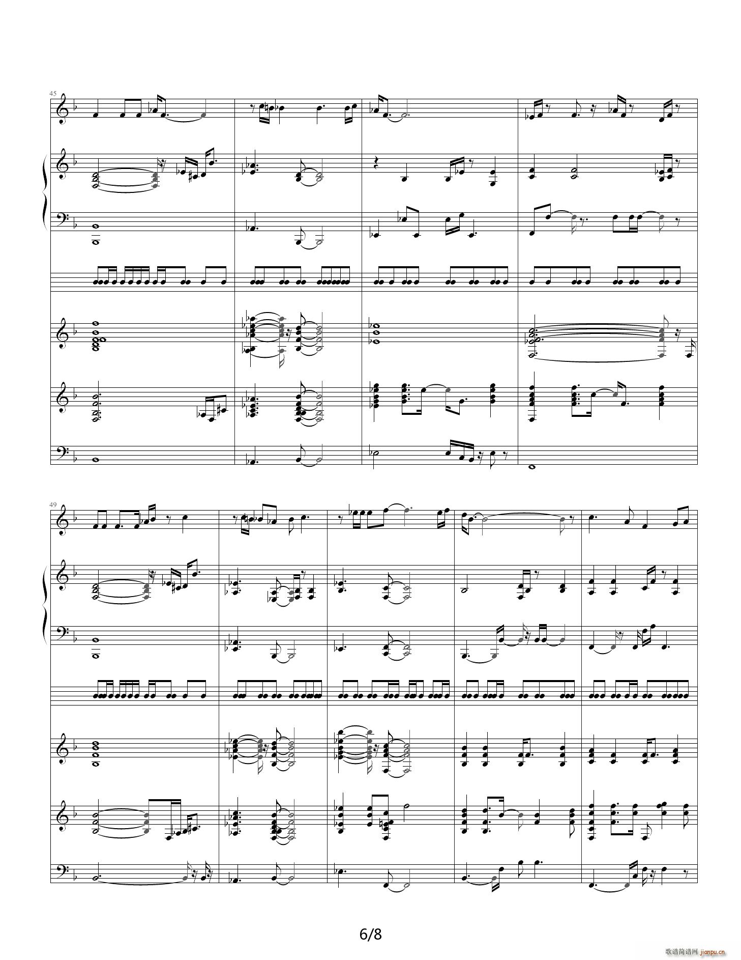 即兴随想 推荐耳机 F调(钢琴谱)6