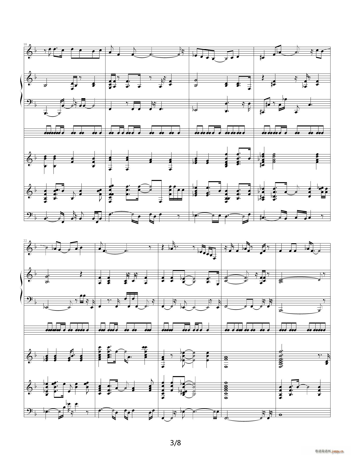 即兴随想 推荐耳机 F调(钢琴谱)3