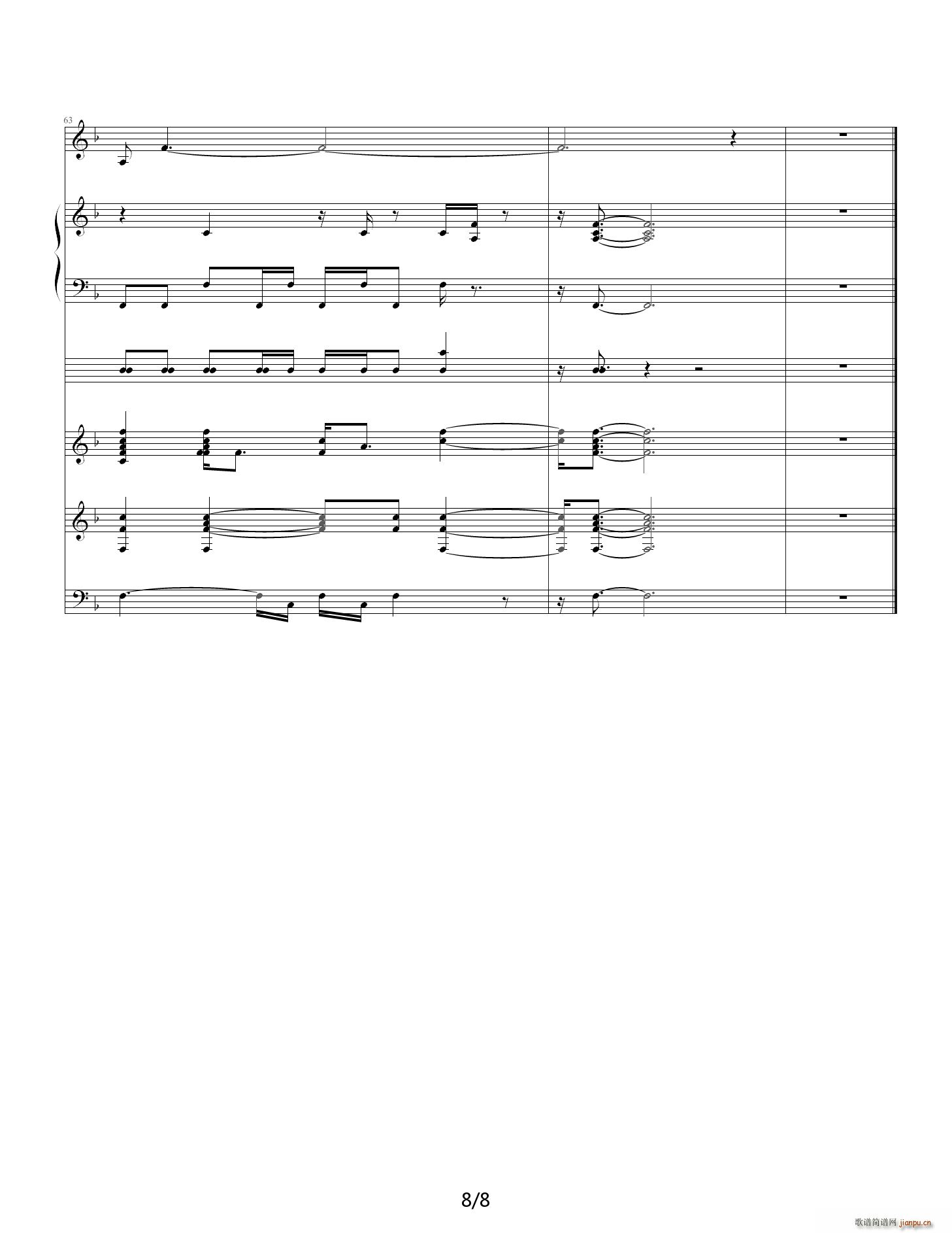 即兴随想 推荐耳机 F调(钢琴谱)8