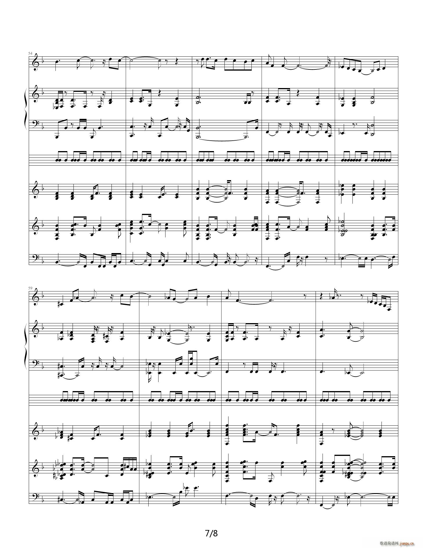 即兴随想 推荐耳机 F调(钢琴谱)7