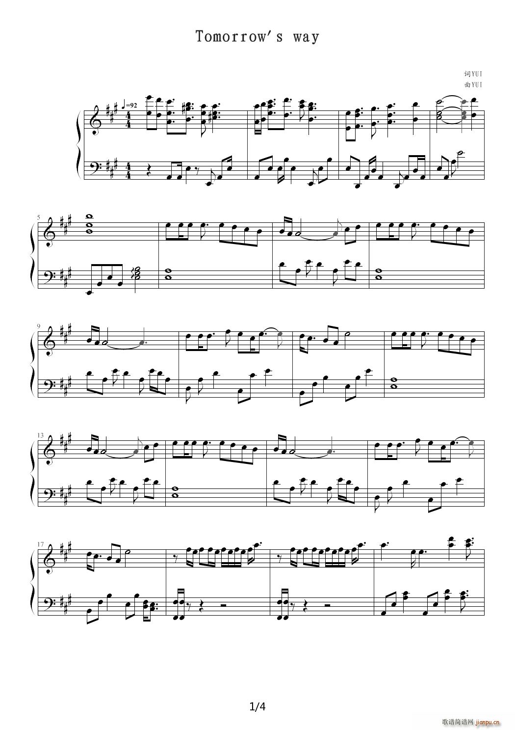 Tomorrows way A调(钢琴谱)1