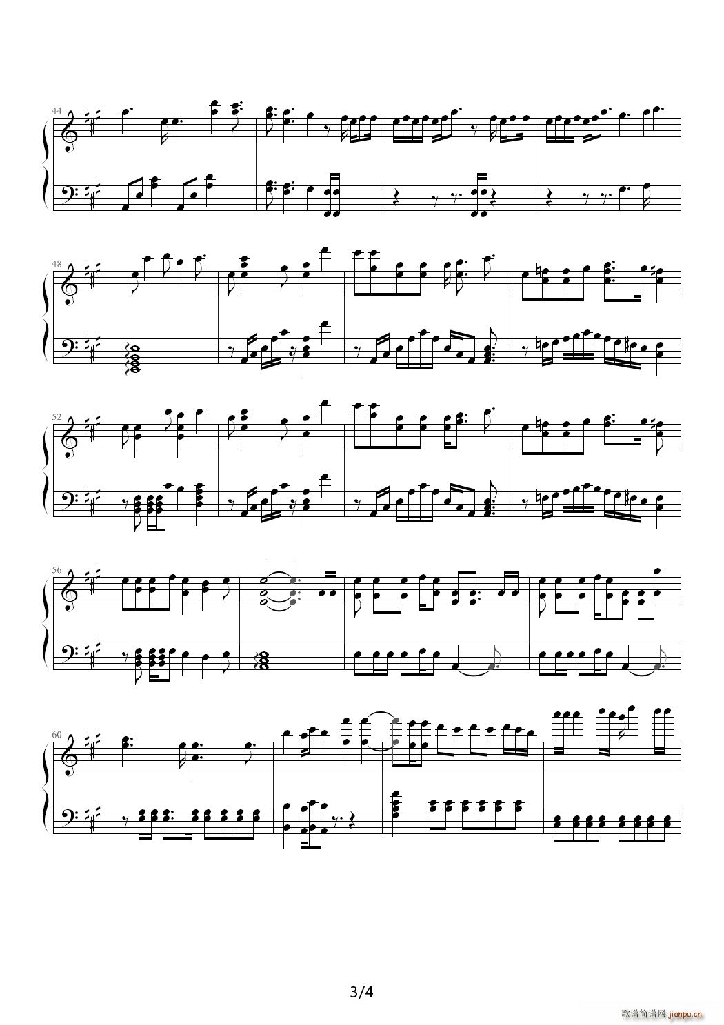 Tomorrows way A调(钢琴谱)3