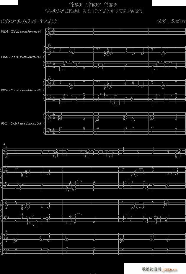 time after timepiano ver(钢琴谱)1