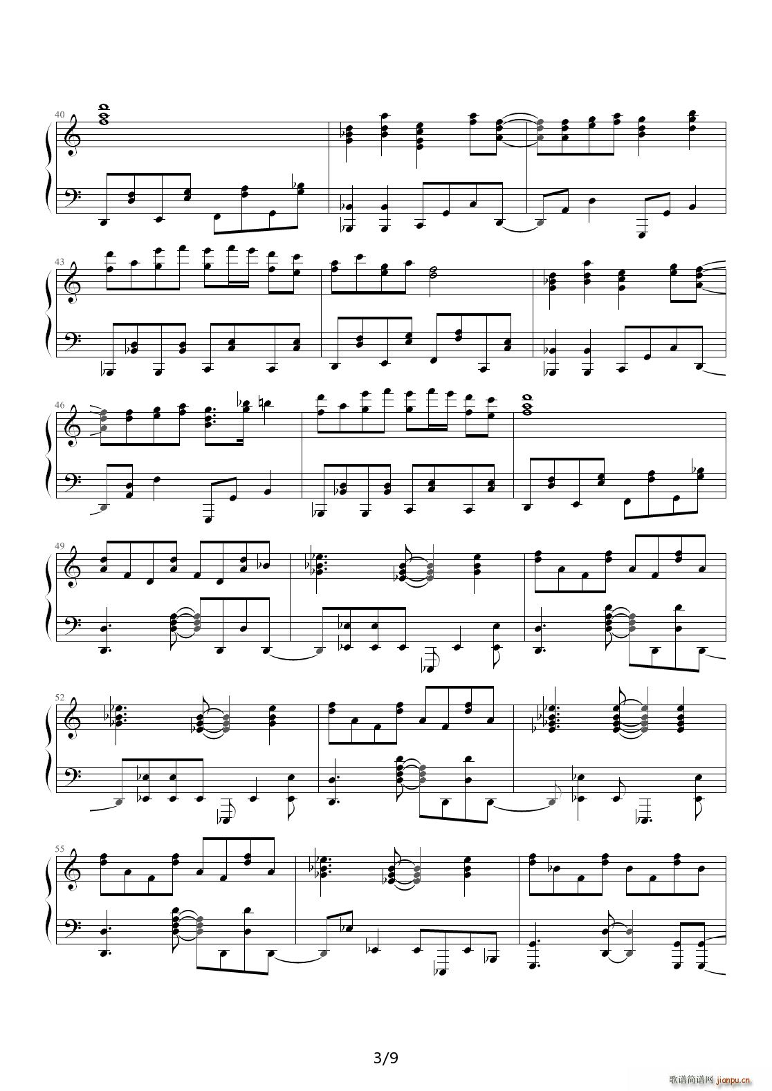 最K鬼畜妹フランド`ル? S C调(钢琴谱)3