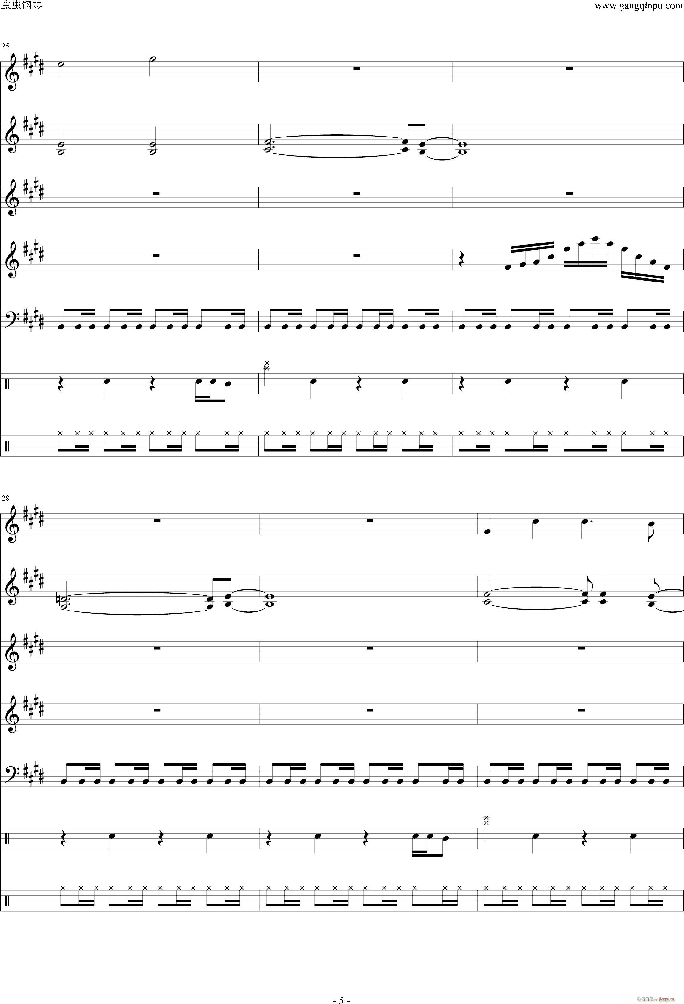 黄昏の圣痕(钢琴谱)5