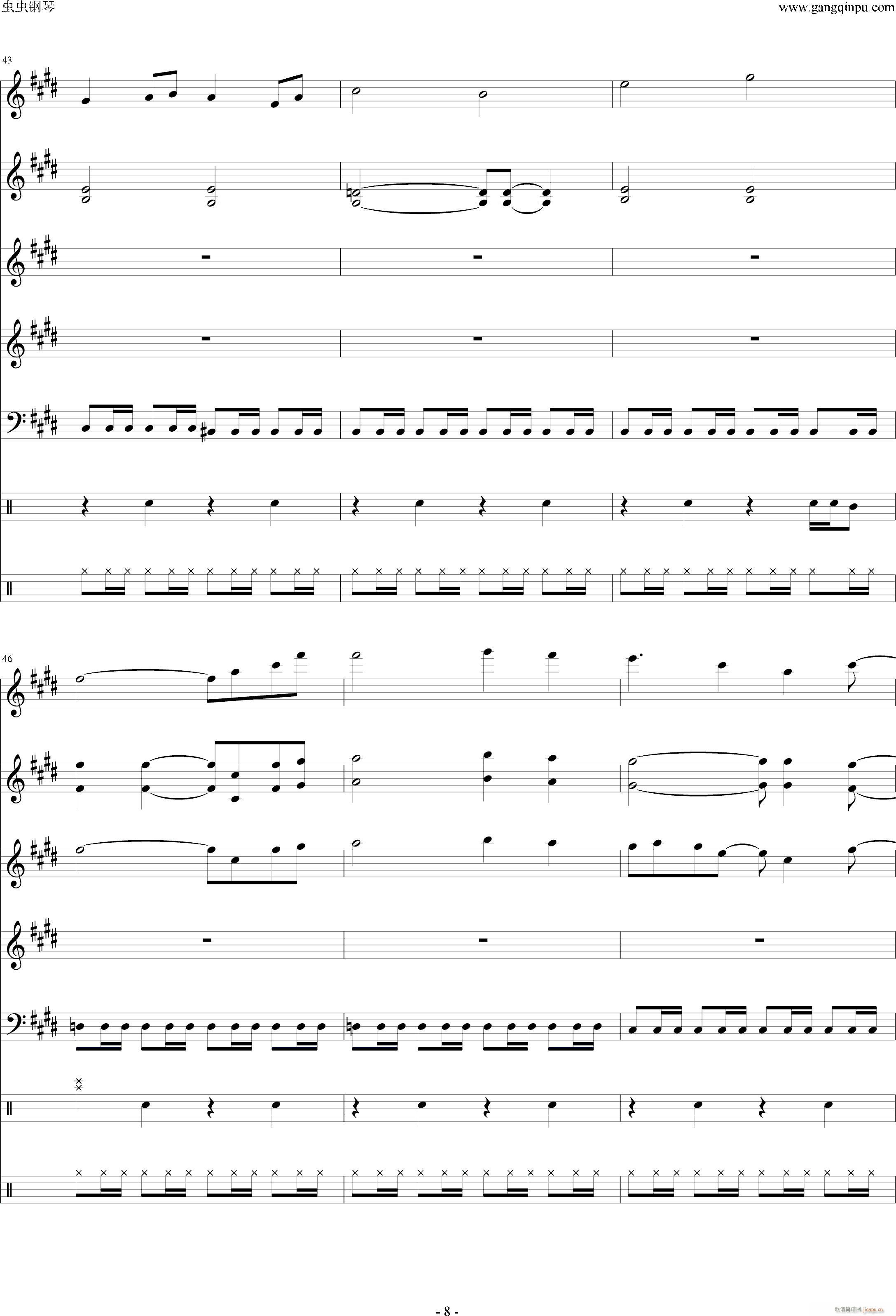 黄昏の圣痕(钢琴谱)8