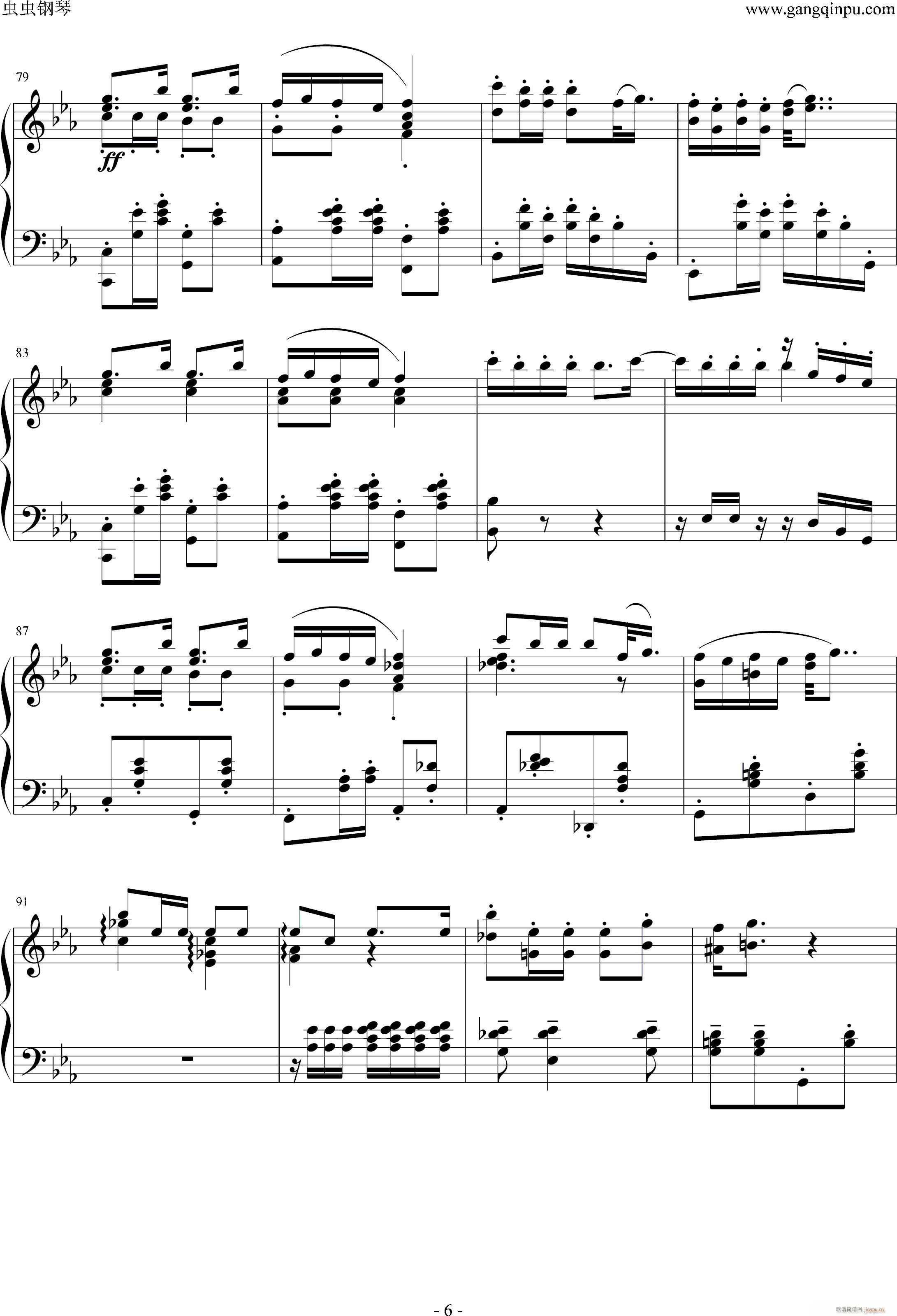 睫毛彎彎 最後的改編(钢琴谱)6