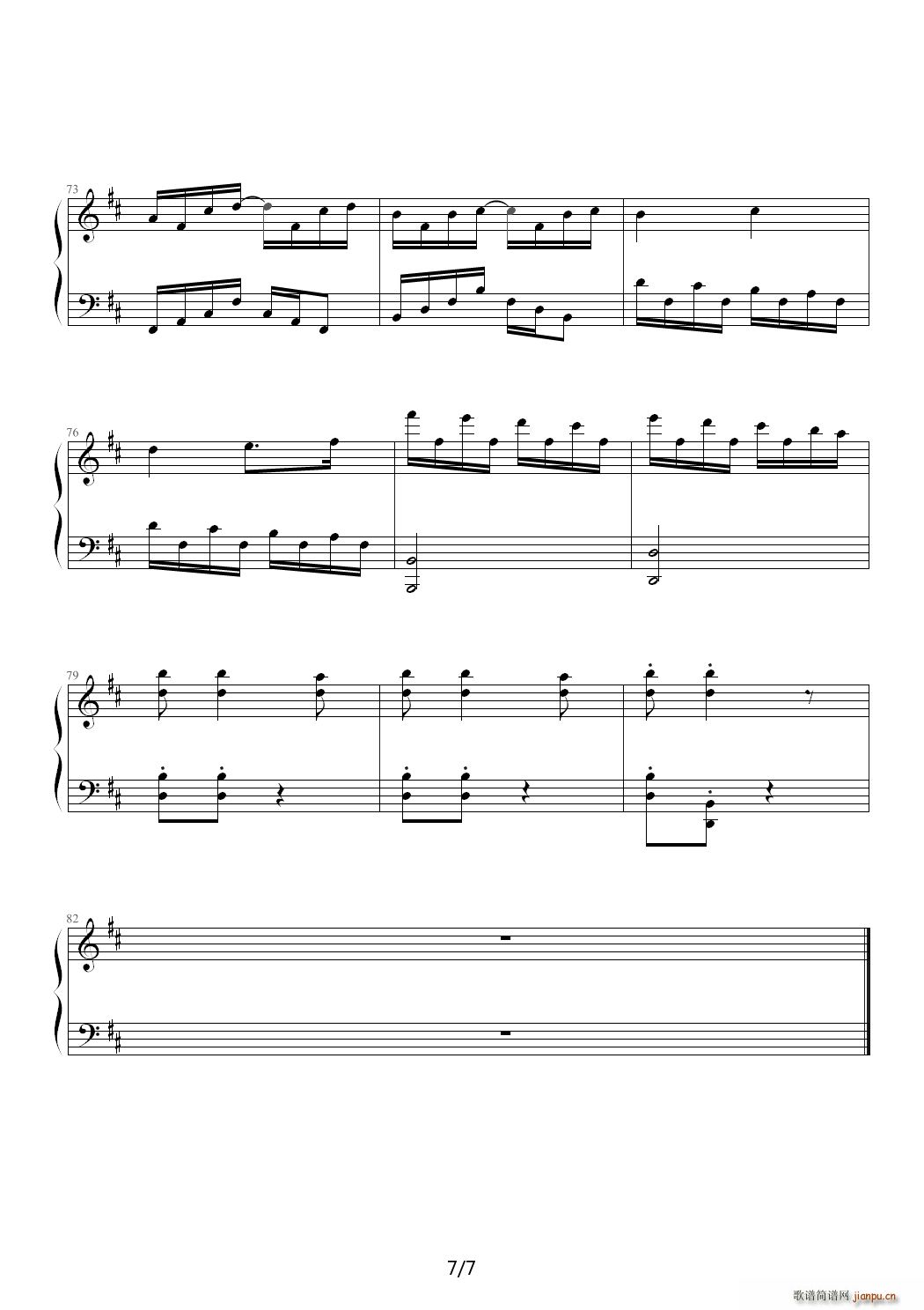 夜音狂想曲 C调(钢琴谱)7