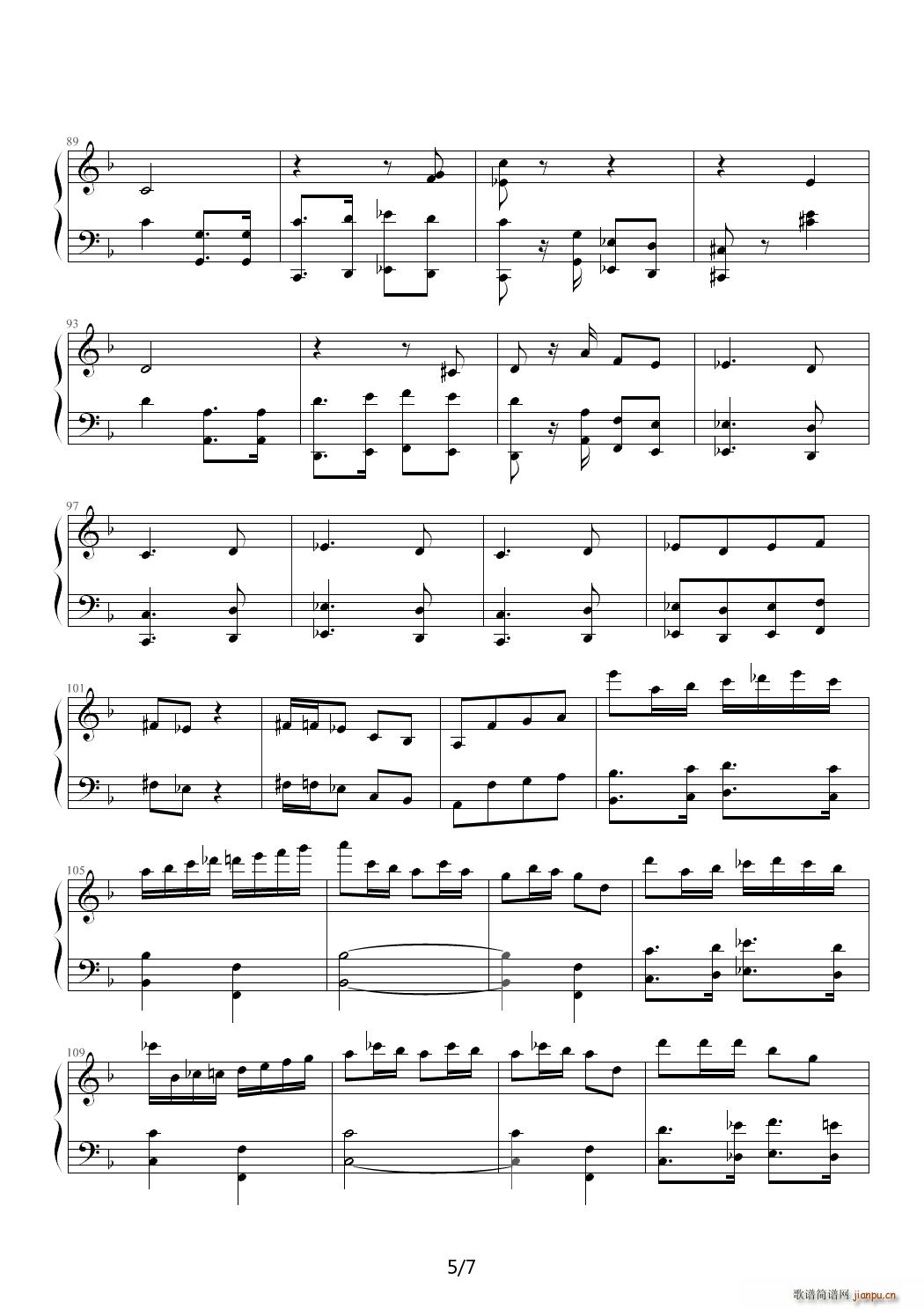 越海之谊进行曲 F调(钢琴谱)7