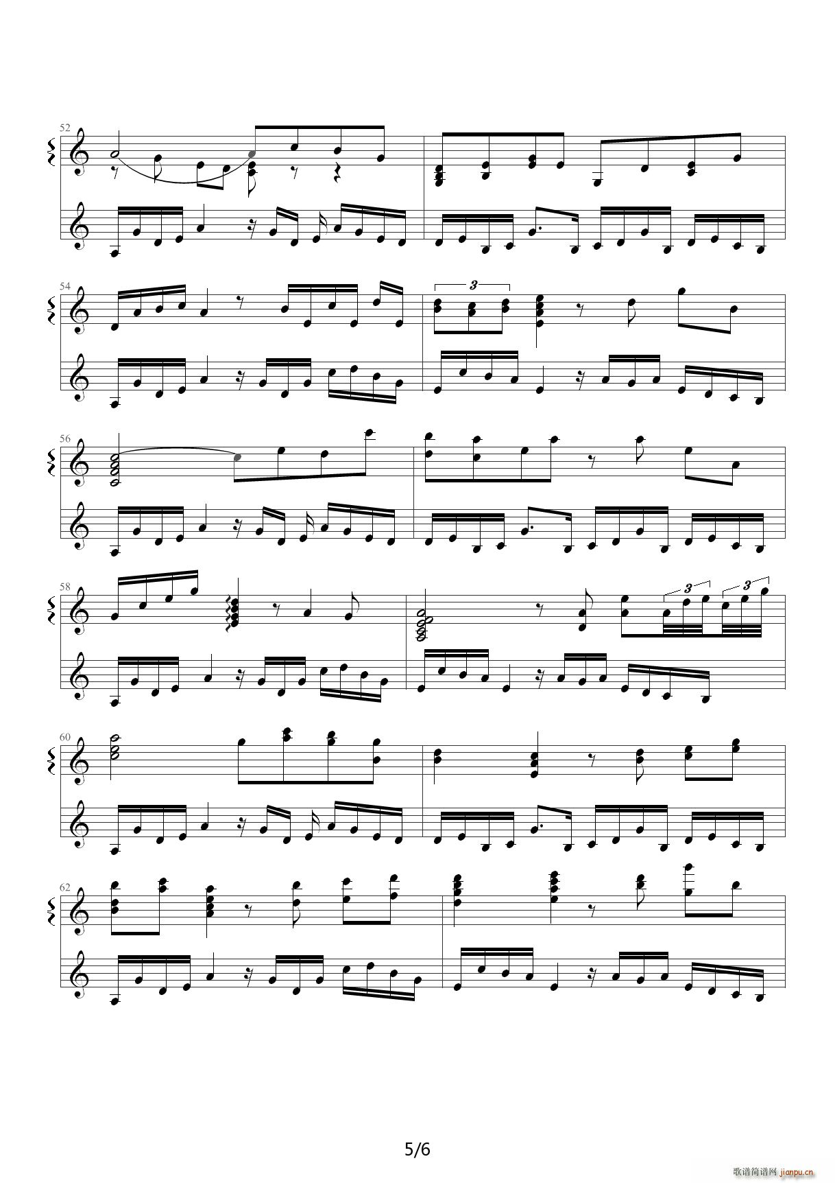 Key Rewrite 散花 C调(钢琴谱)5