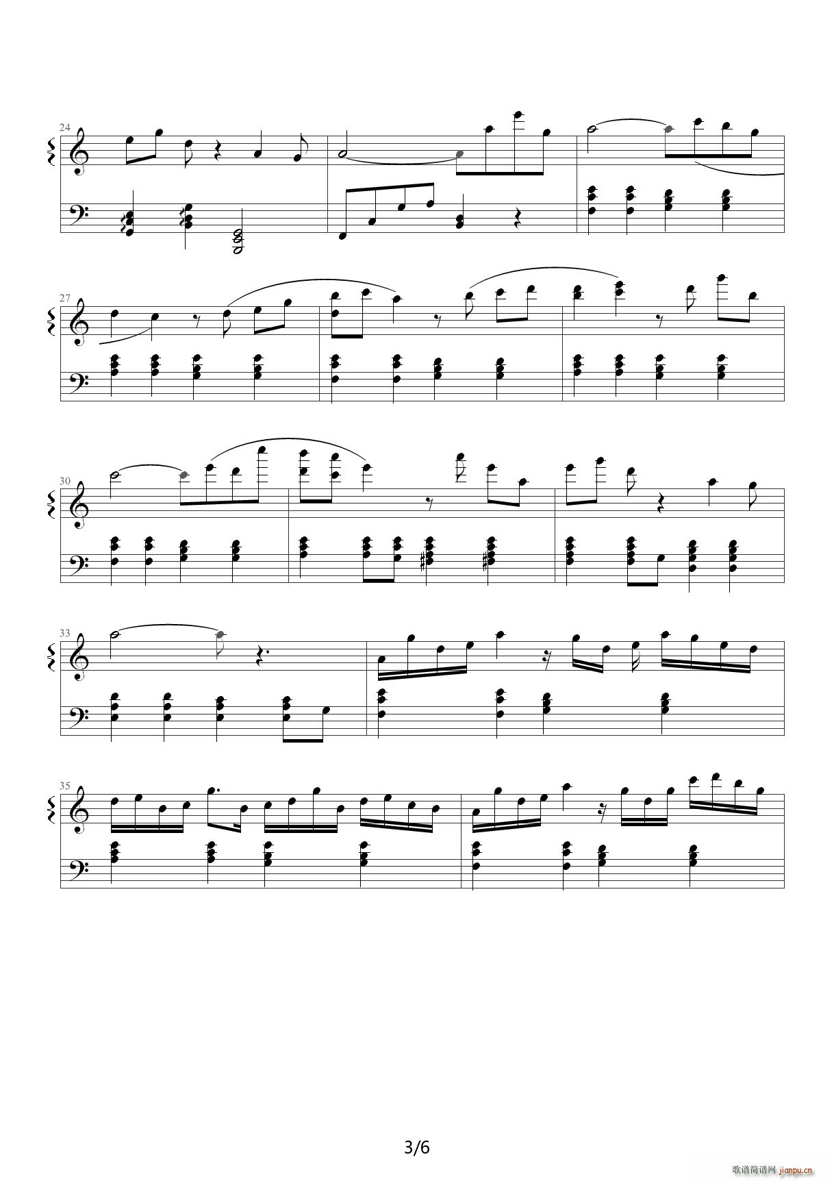 Key Rewrite 散花 C调(钢琴谱)3