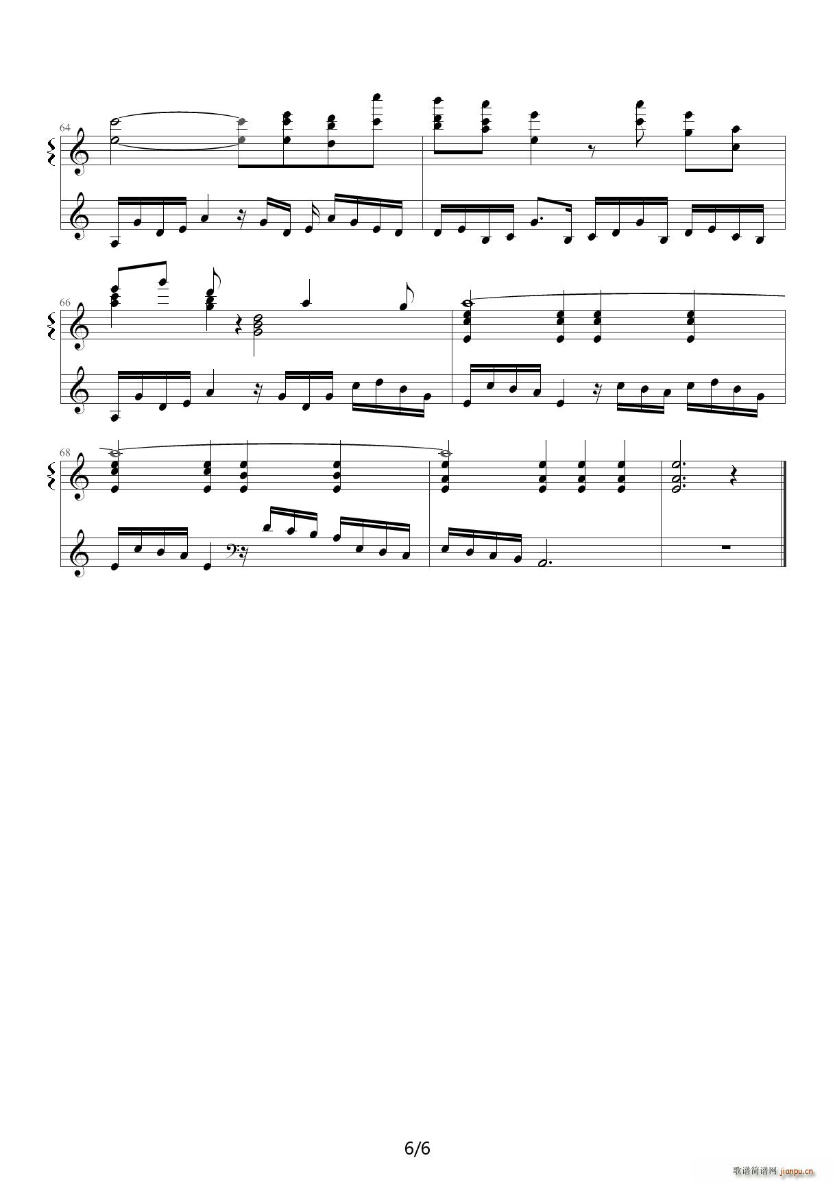 Key Rewrite 散花 C调(钢琴谱)6