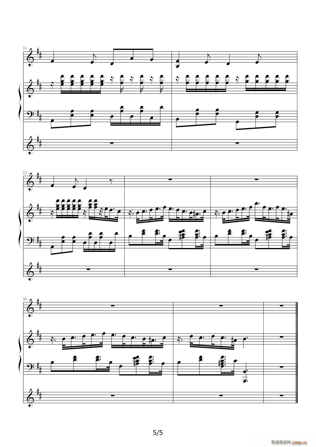 回转的华尔兹 D调(钢琴谱)5