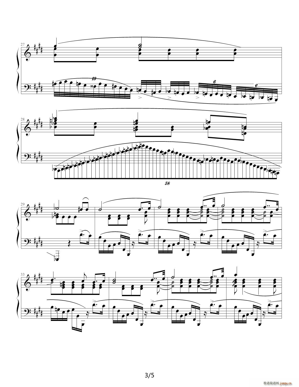 肖邦练习曲第19首――大提琴练习曲 E调(钢琴谱)3