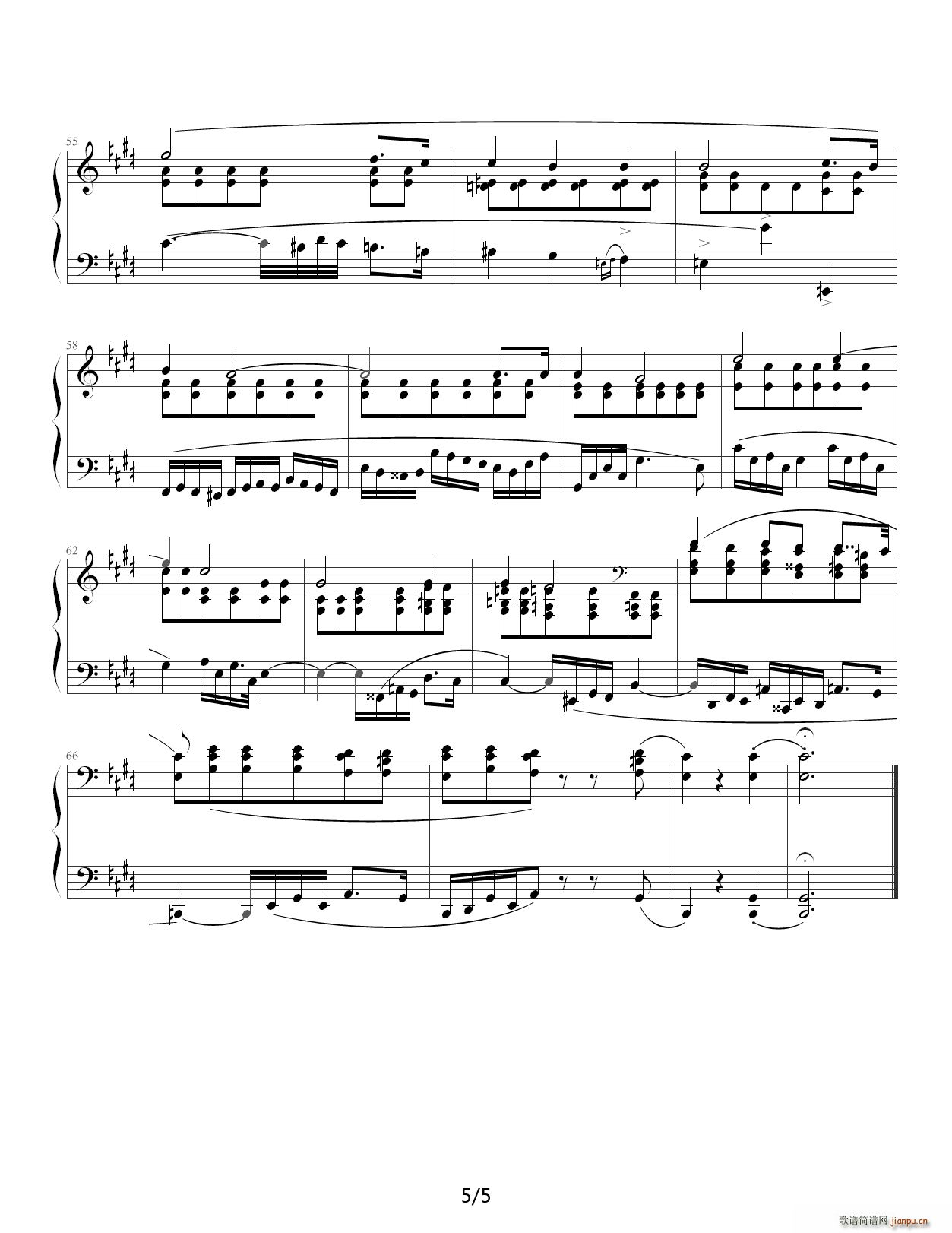 肖邦练习曲第19首――大提琴练习曲 E调(钢琴谱)5