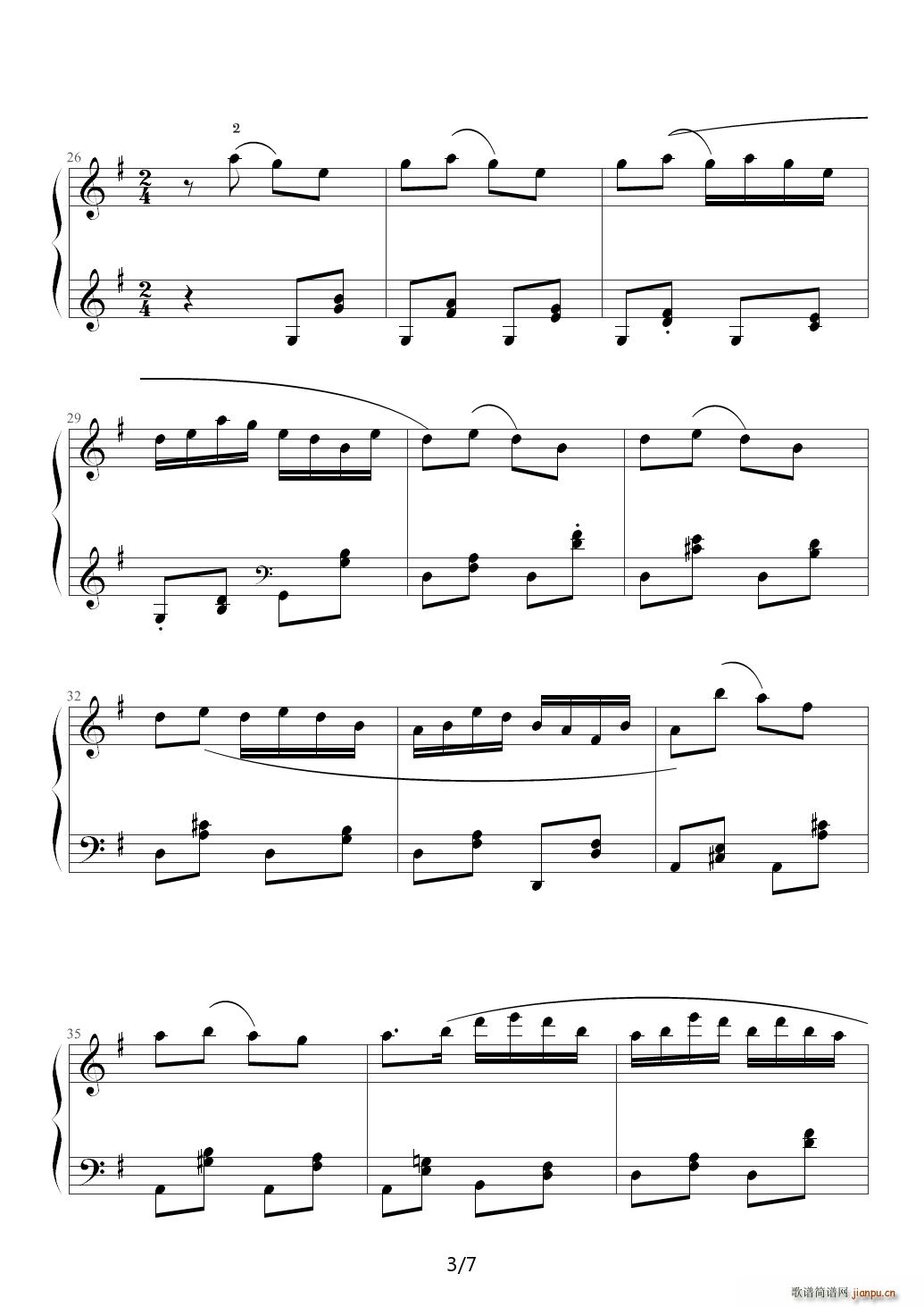 中央音乐学院钢琴 业余 考级教程六级 48 牧童短笛 C调(钢琴谱)3