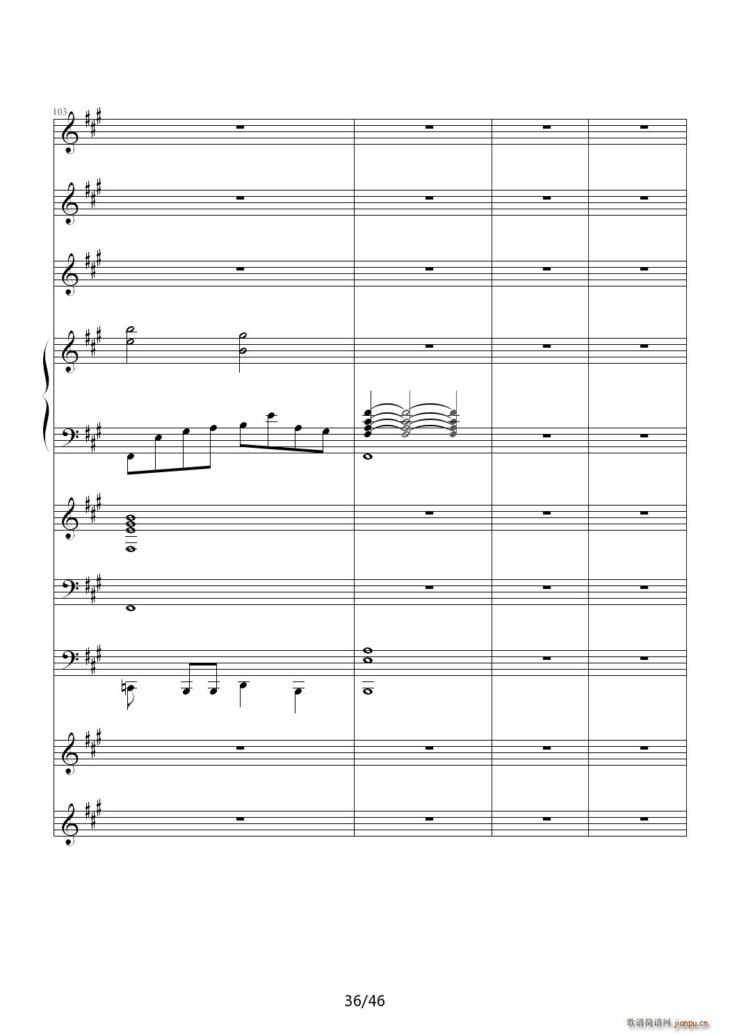 潇潇夜雨 A调(钢琴谱)36