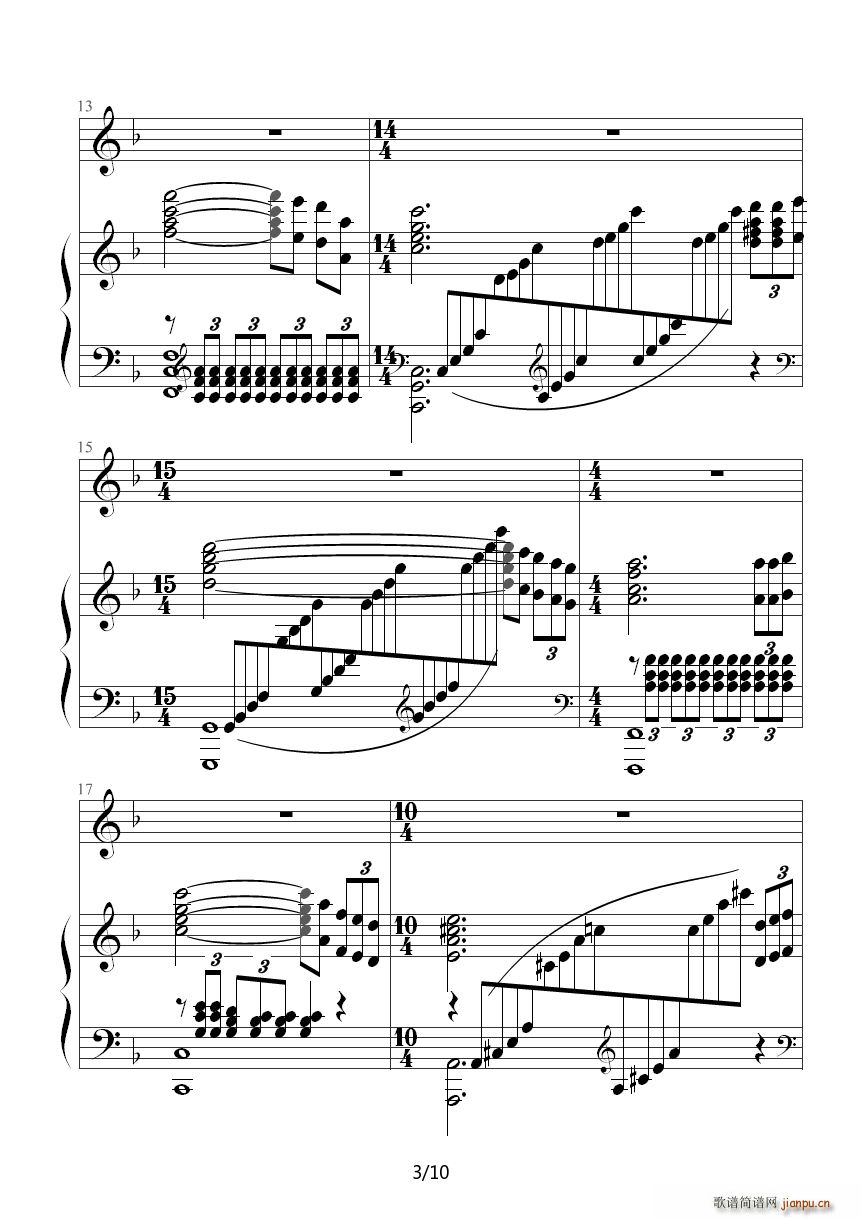 我爱你 中国 钢琴伴奏谱 F调(钢琴谱)3