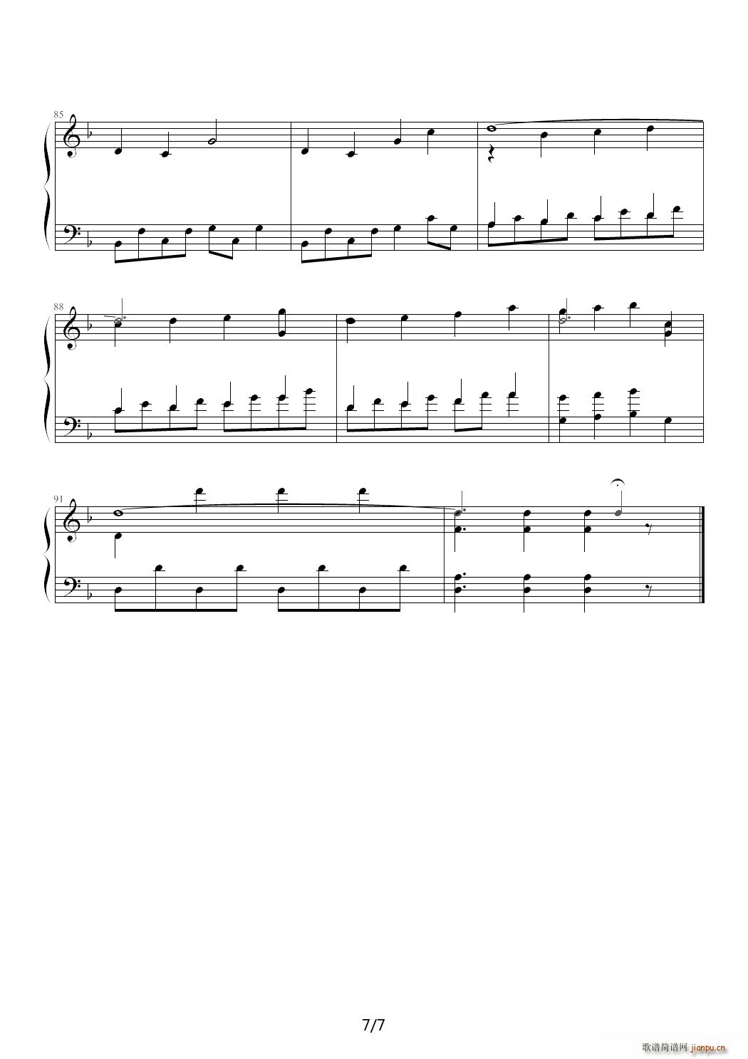 Fate F调(钢琴谱)7