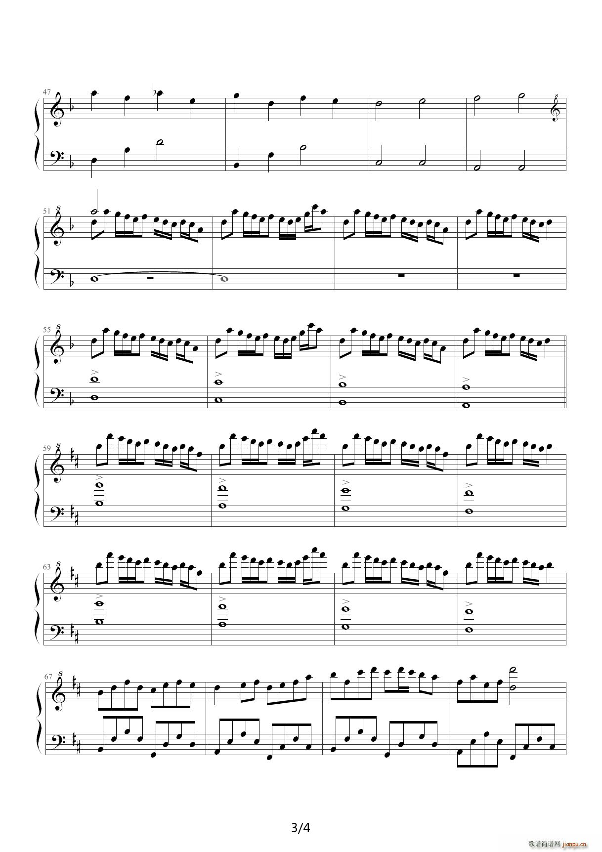 东方 睡着的芙兰 495年的梦 F调(钢琴谱)3