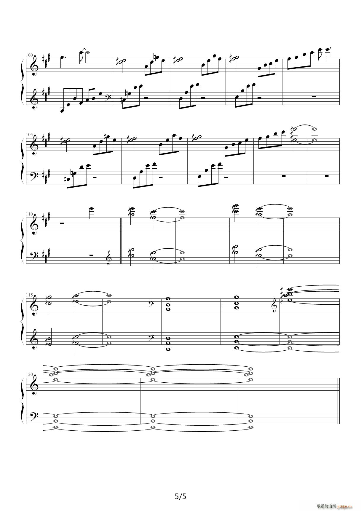 七彩 A调(钢琴谱)5