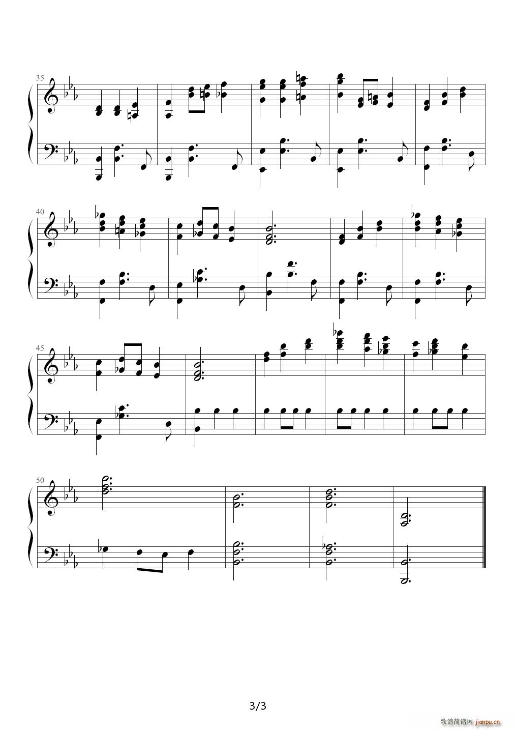 失恋小品 C调(钢琴谱)3