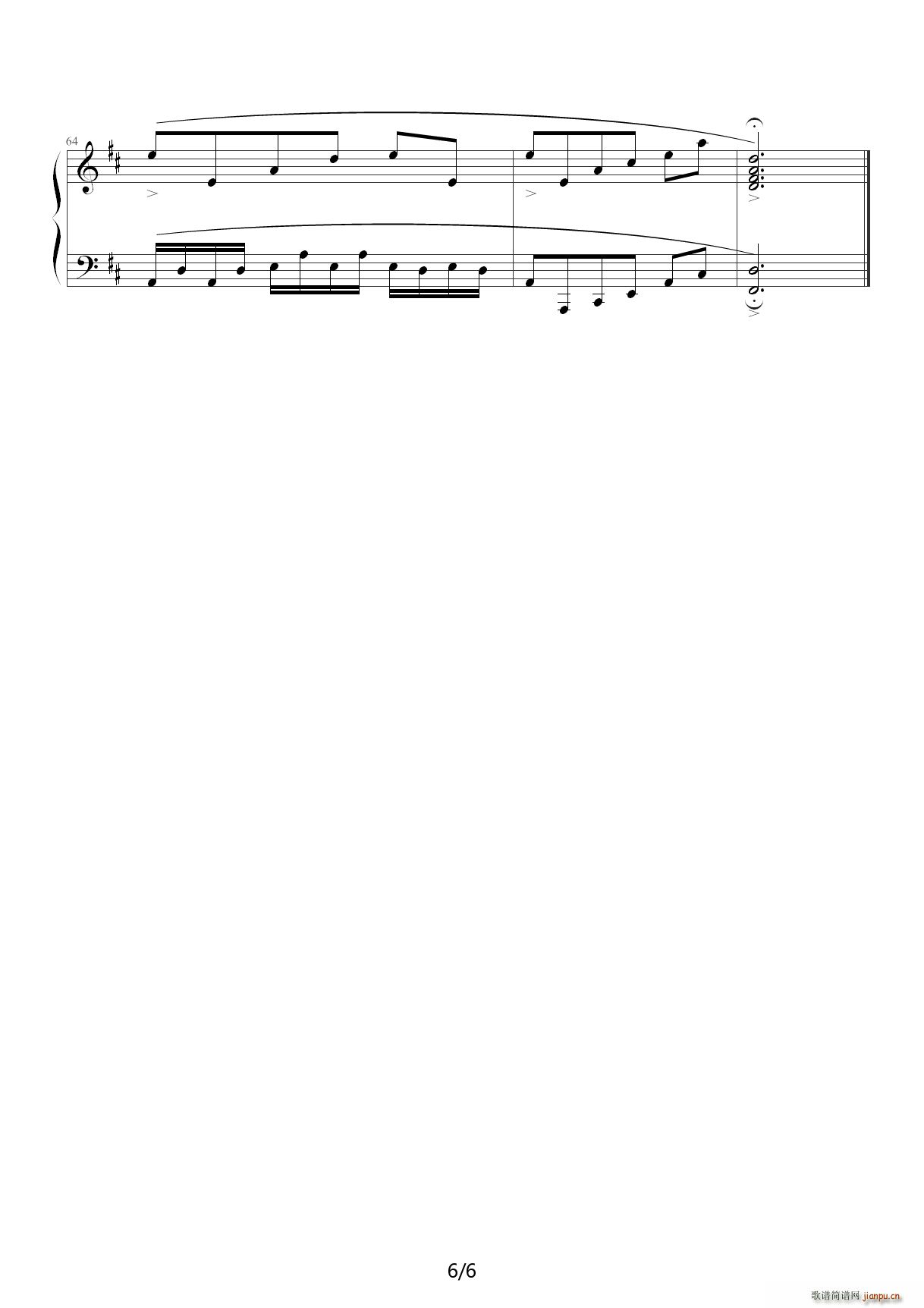 big my secret D调(钢琴谱)6