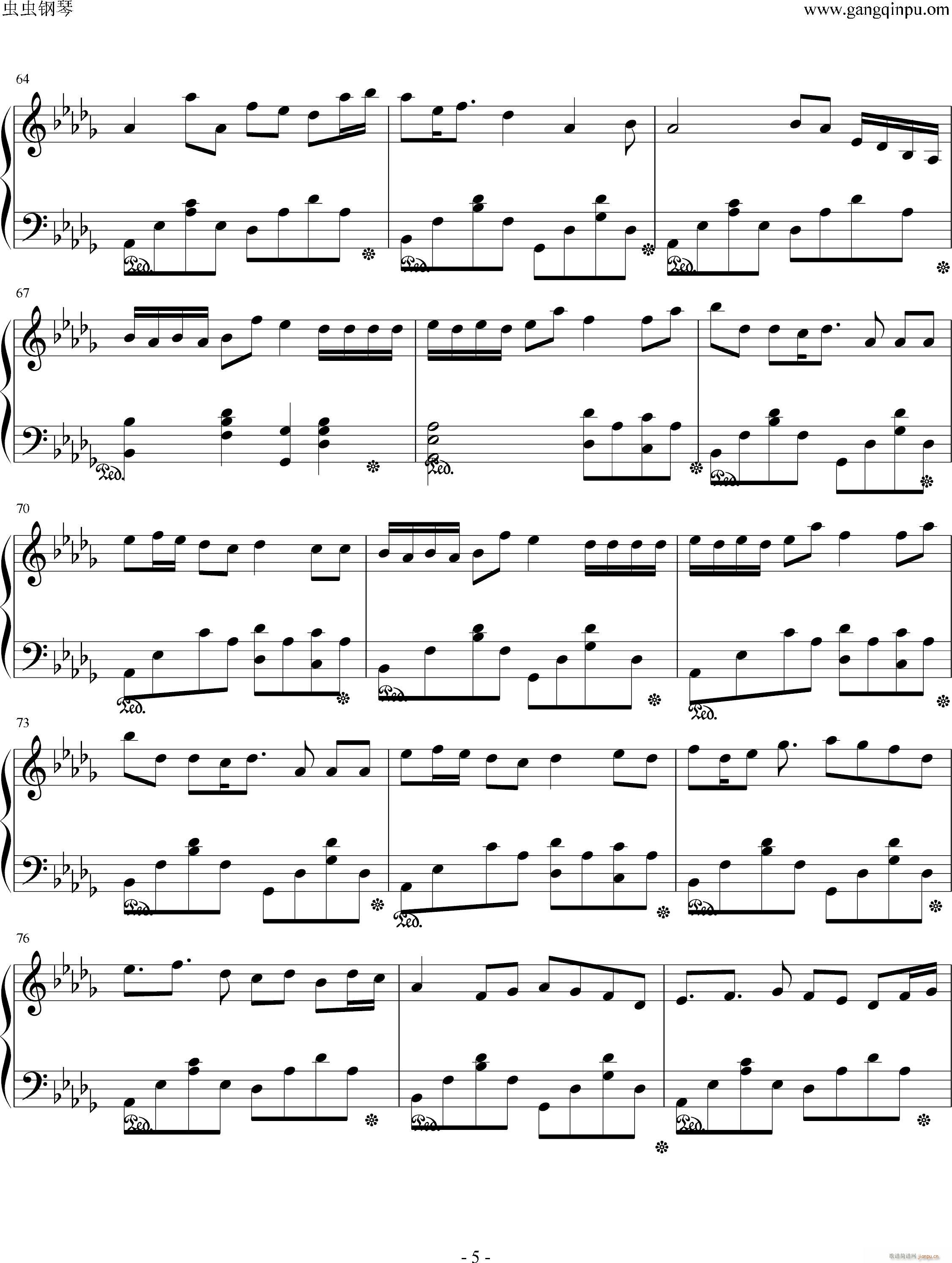 ぼくらのレットイットビー(钢琴谱)1