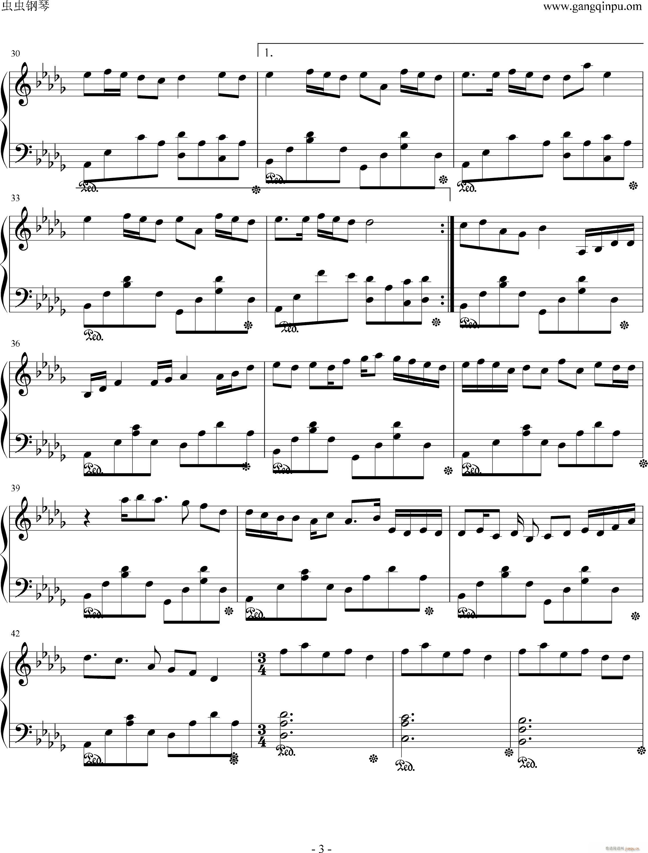 ぼくらのレットイットビー(钢琴谱)3